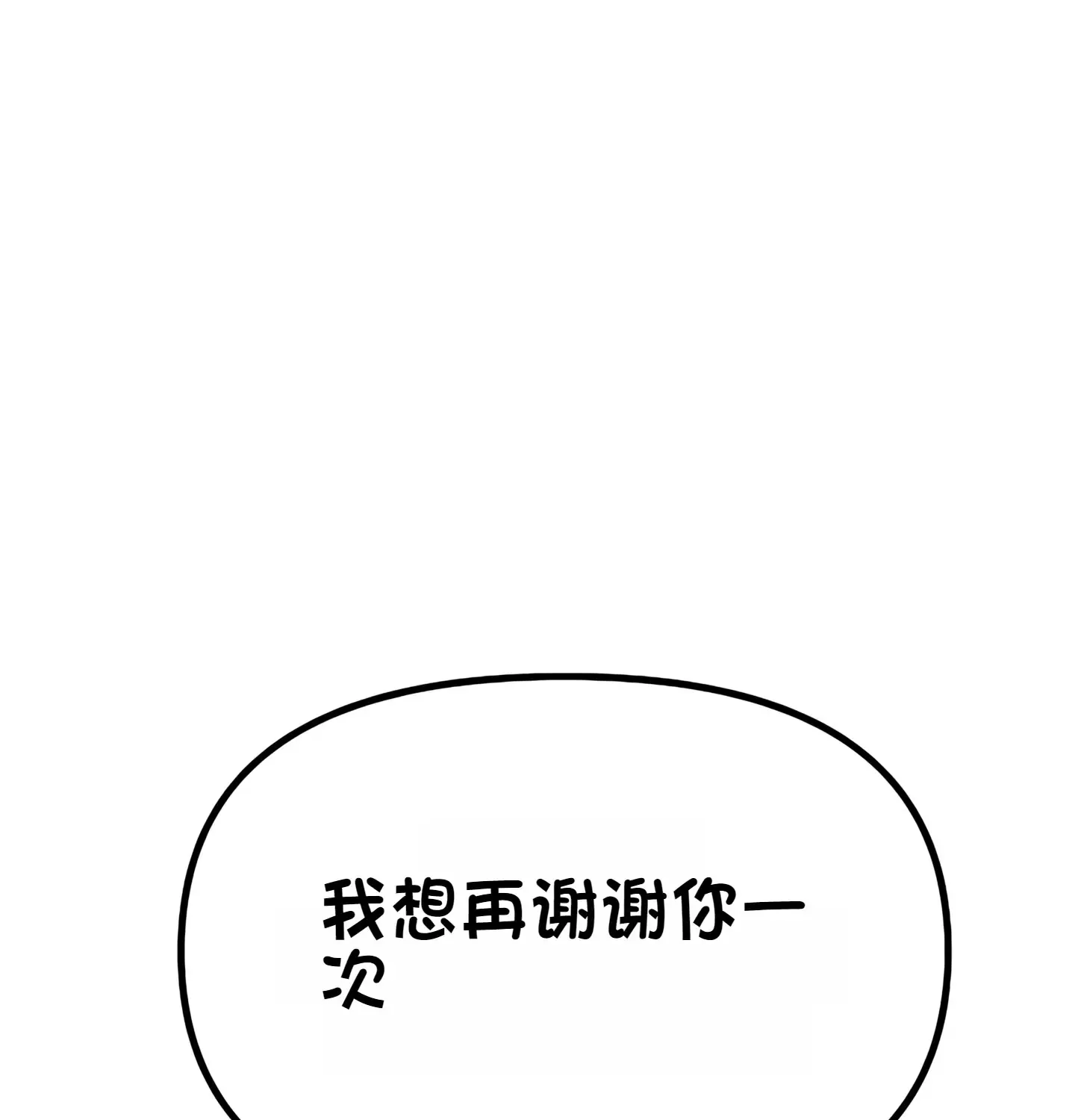 第714页
