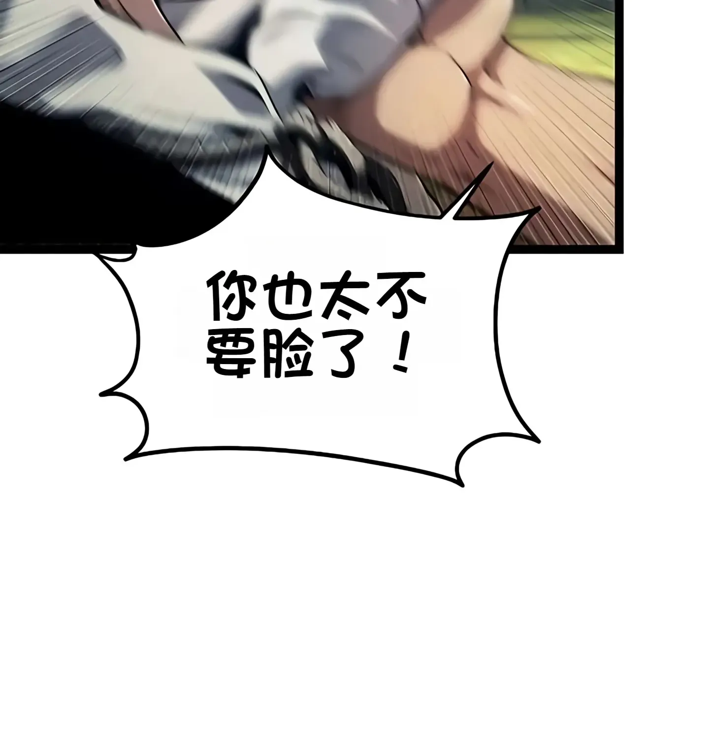 第303页