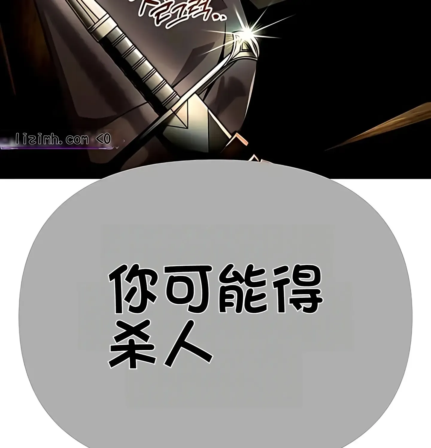 第900页