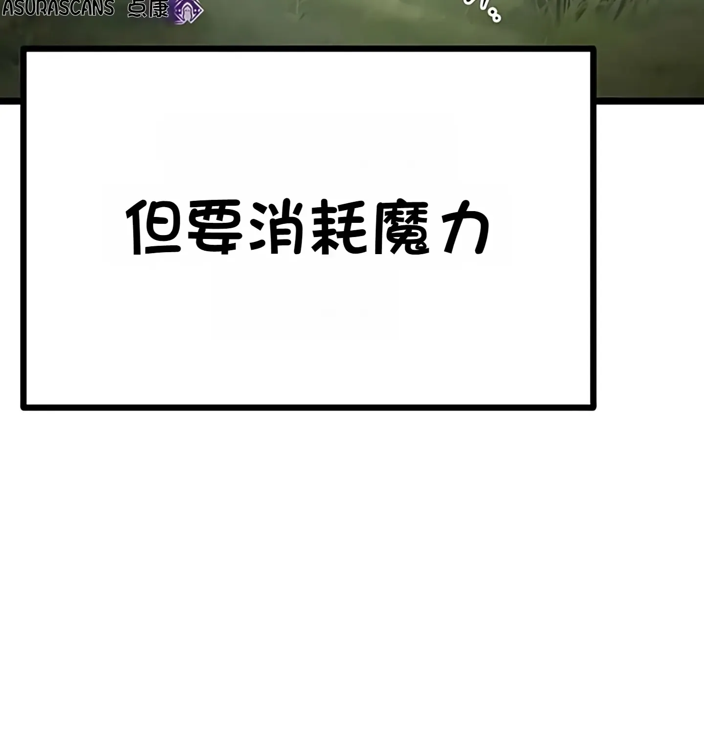 第390页