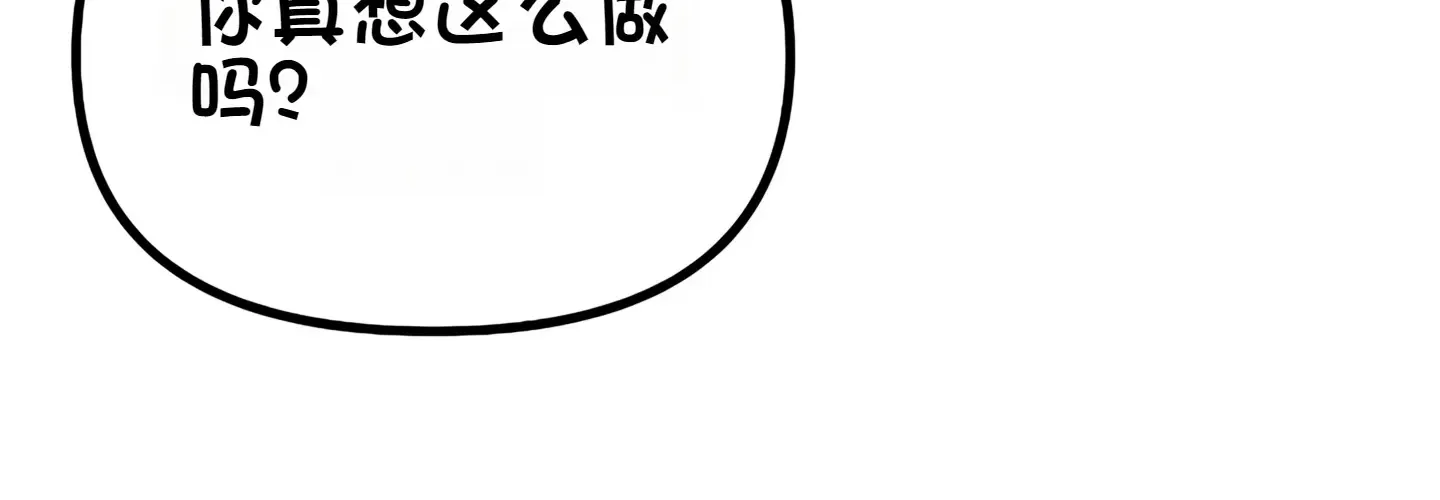 第549页