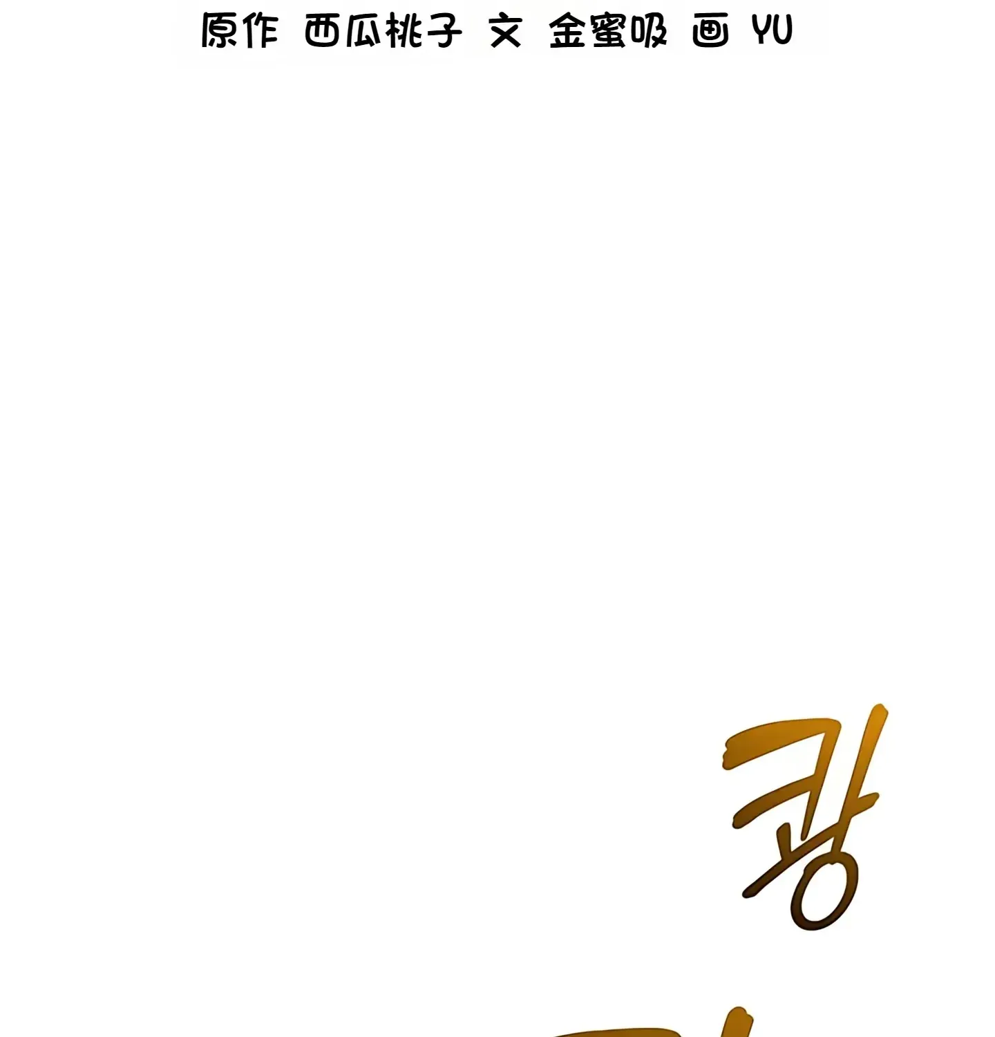 第243页