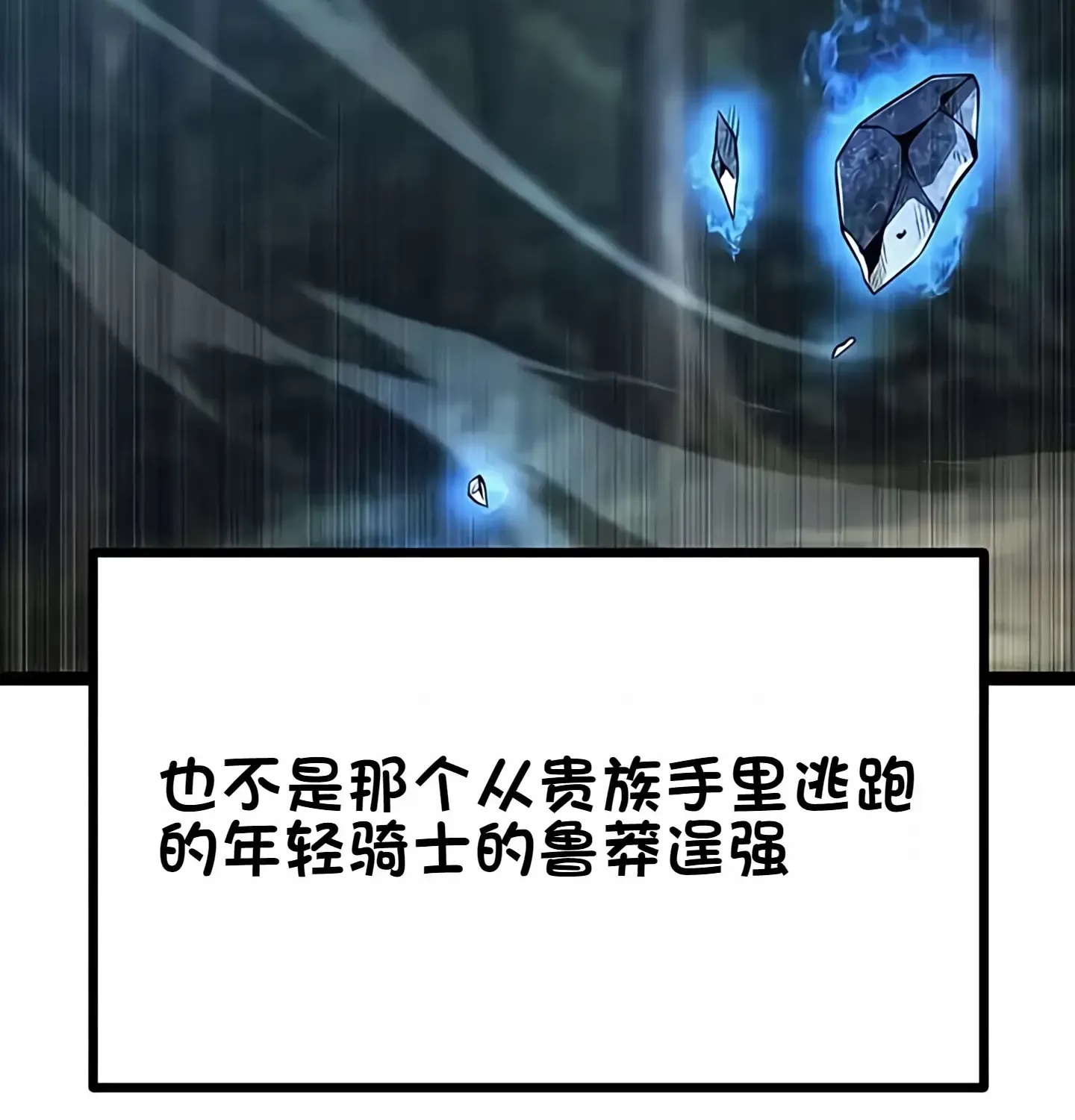 第1011页