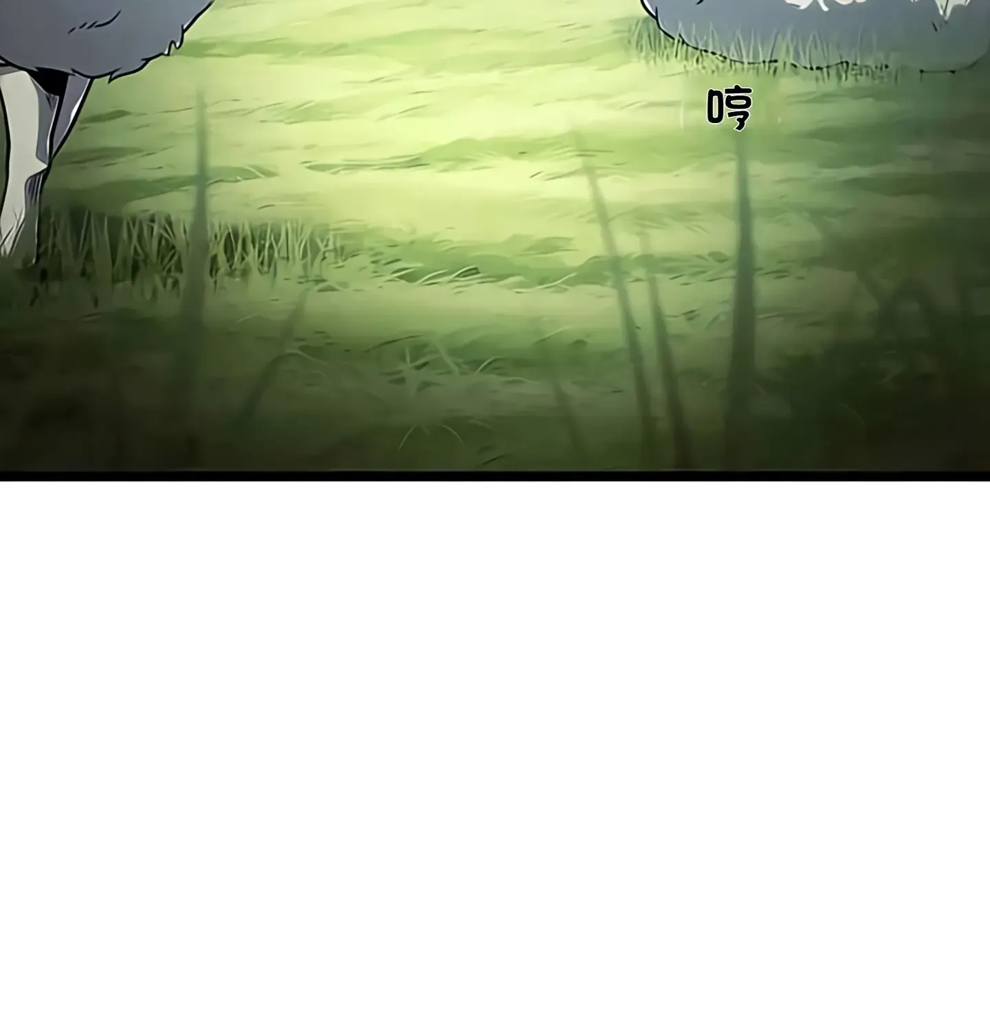 第255页