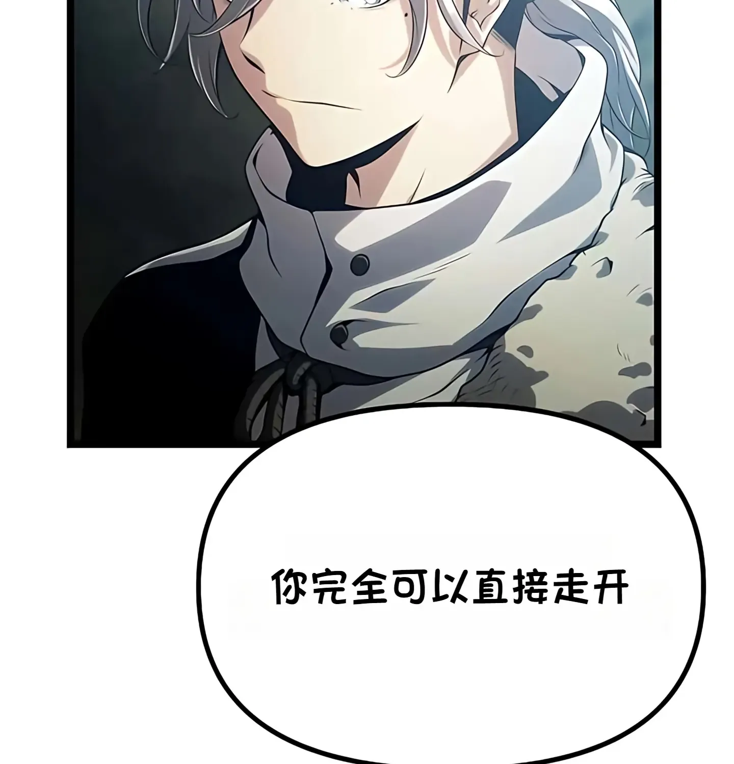 第816页