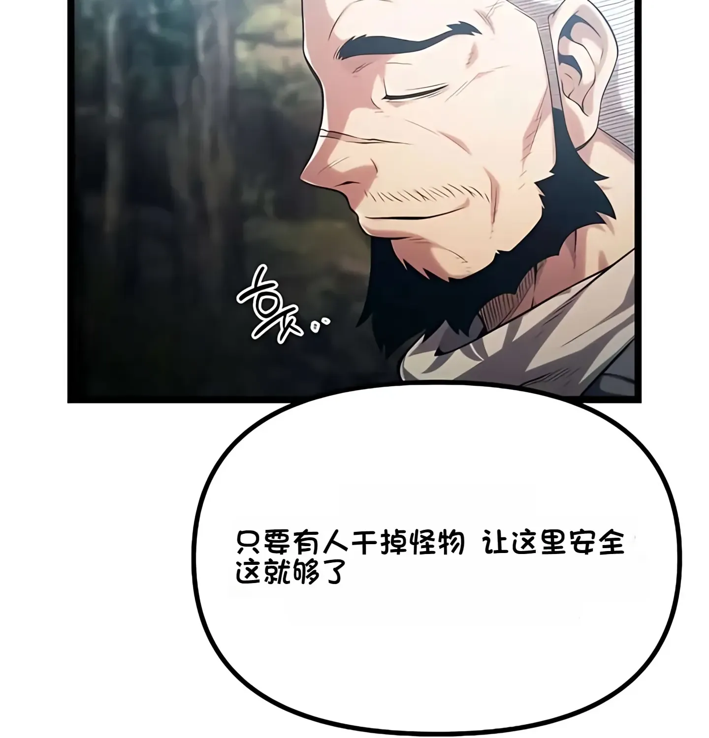 第384页