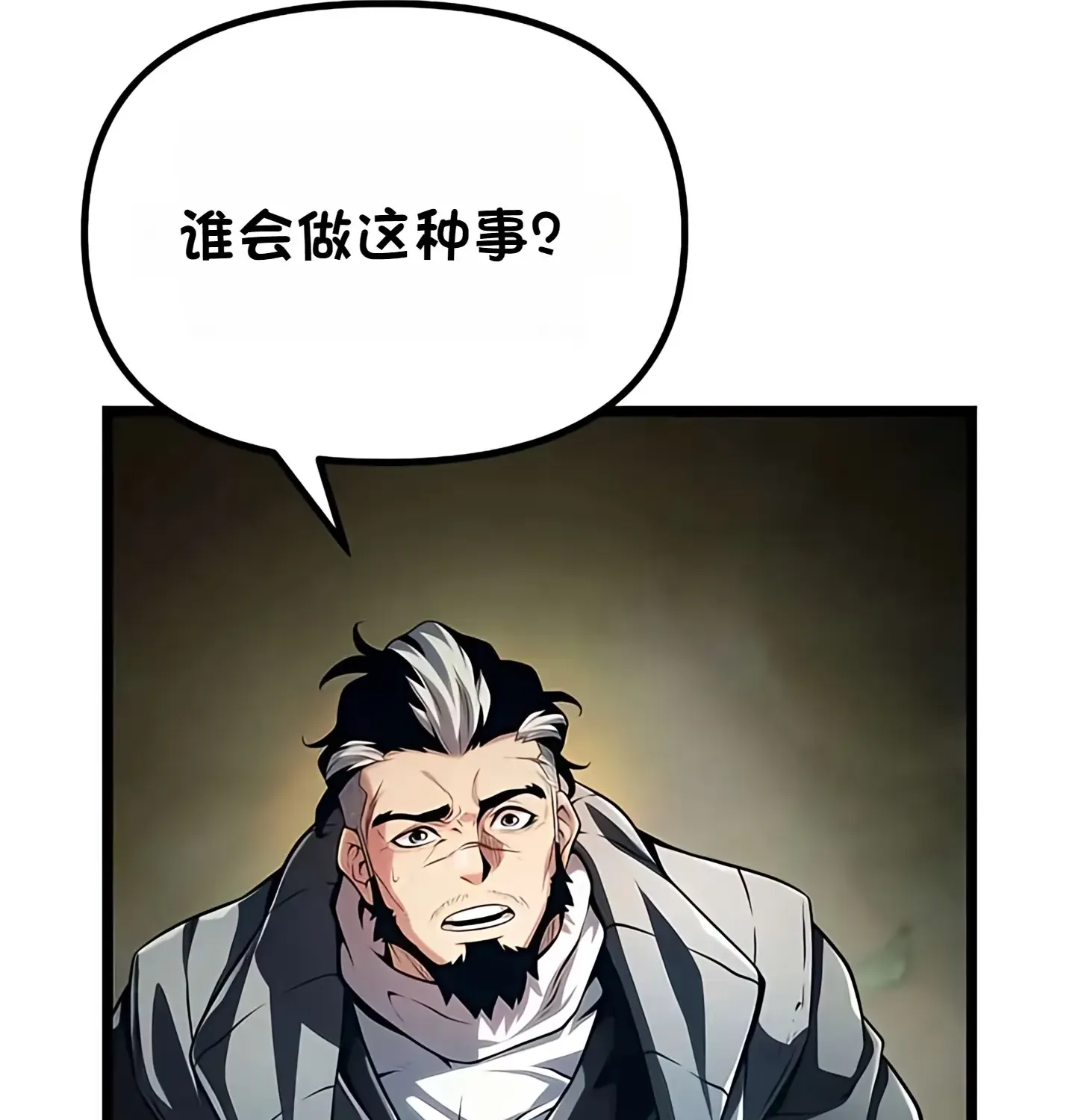 第441页