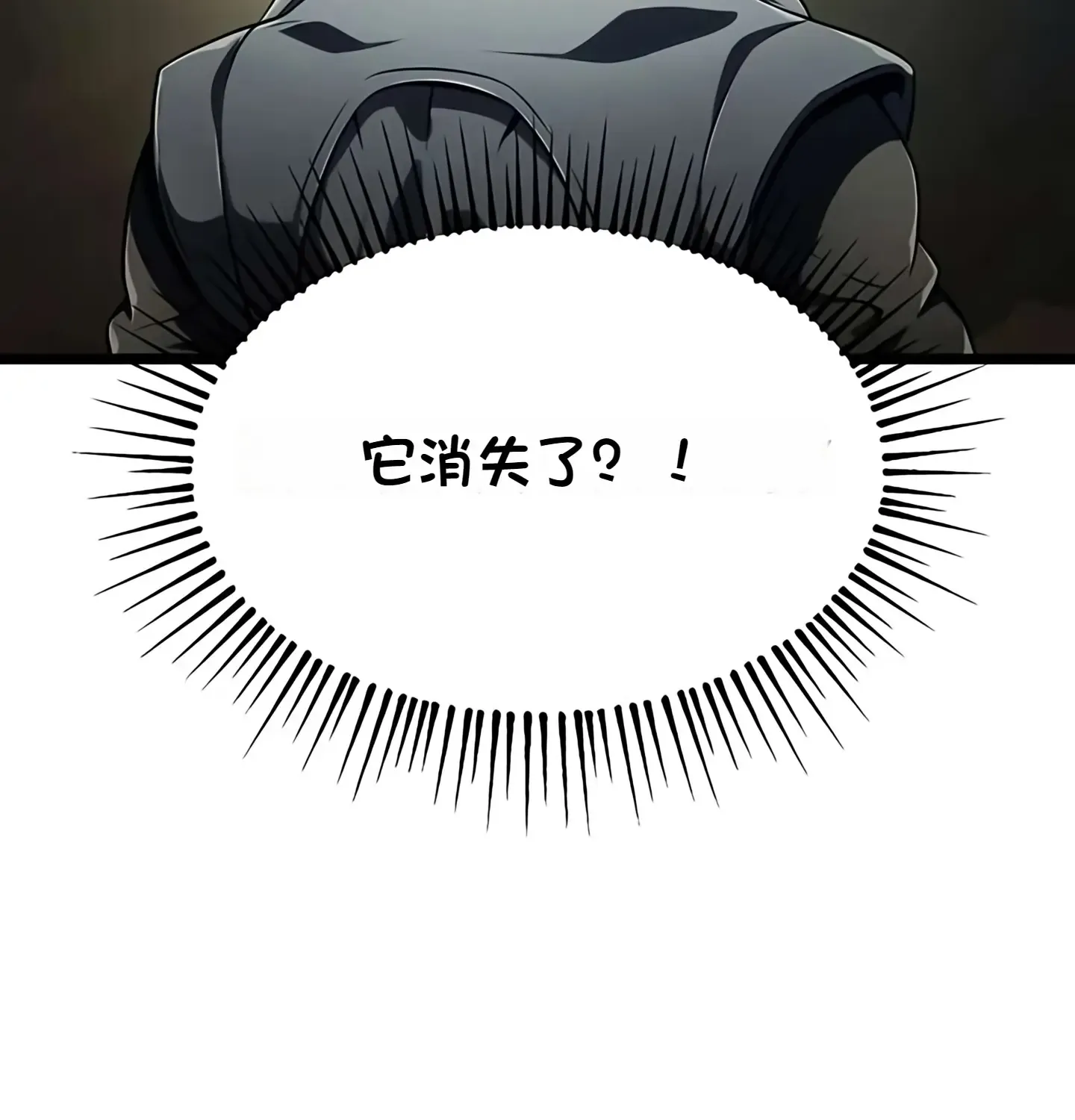 第570页