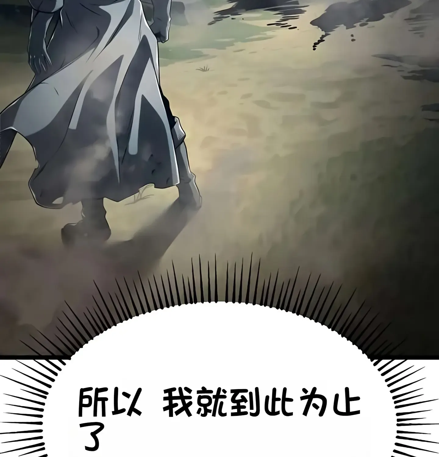 第654页