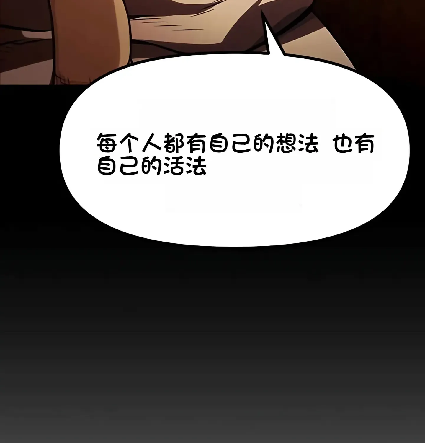 第891页