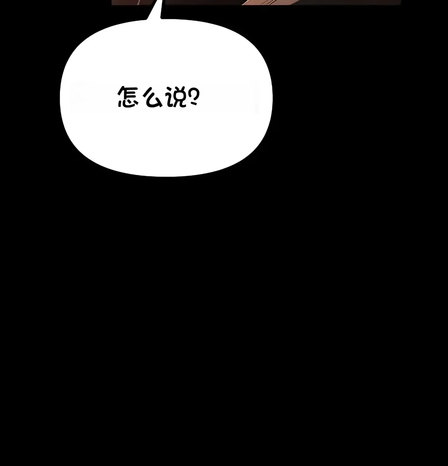 第858页