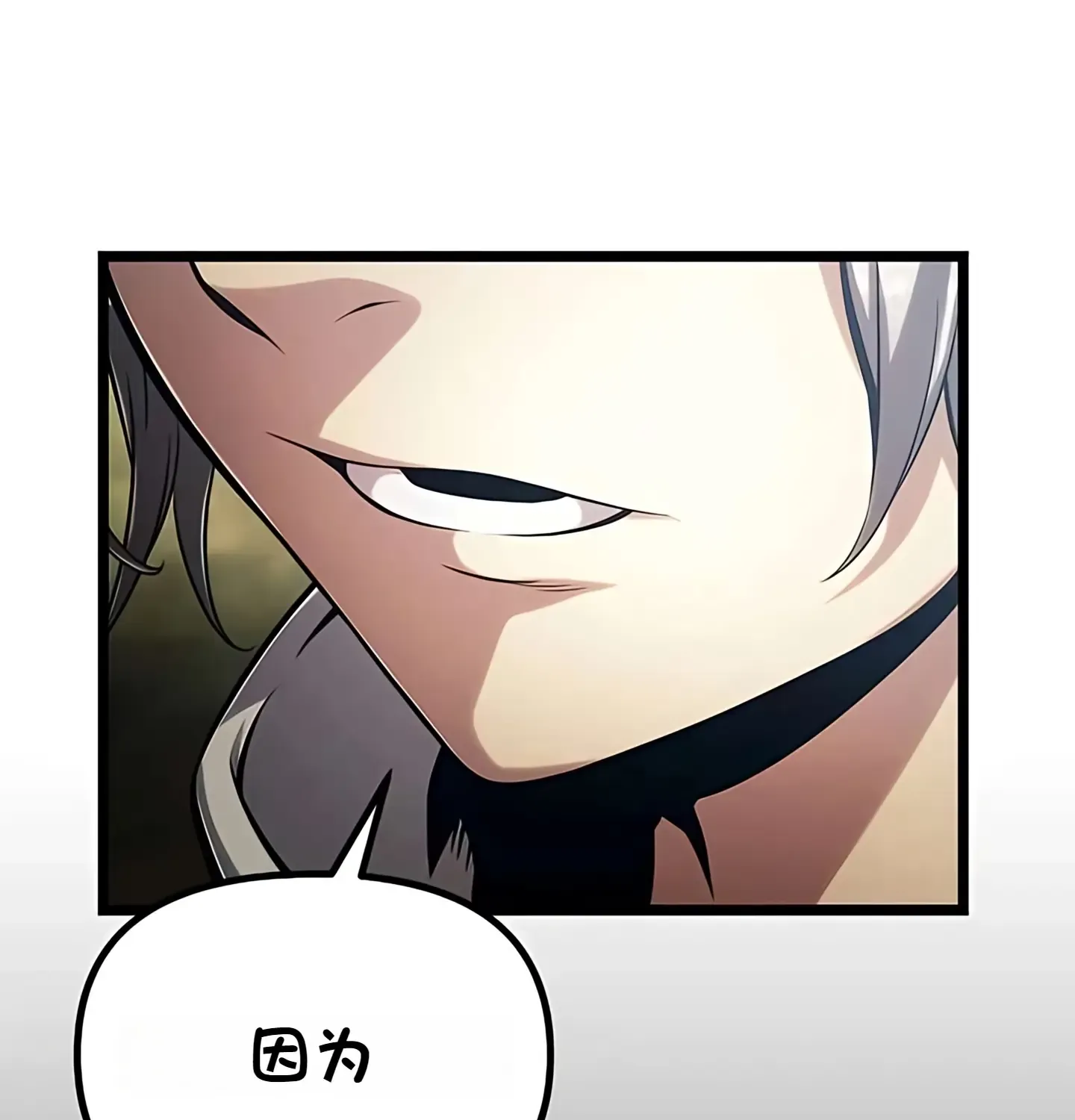 第822页