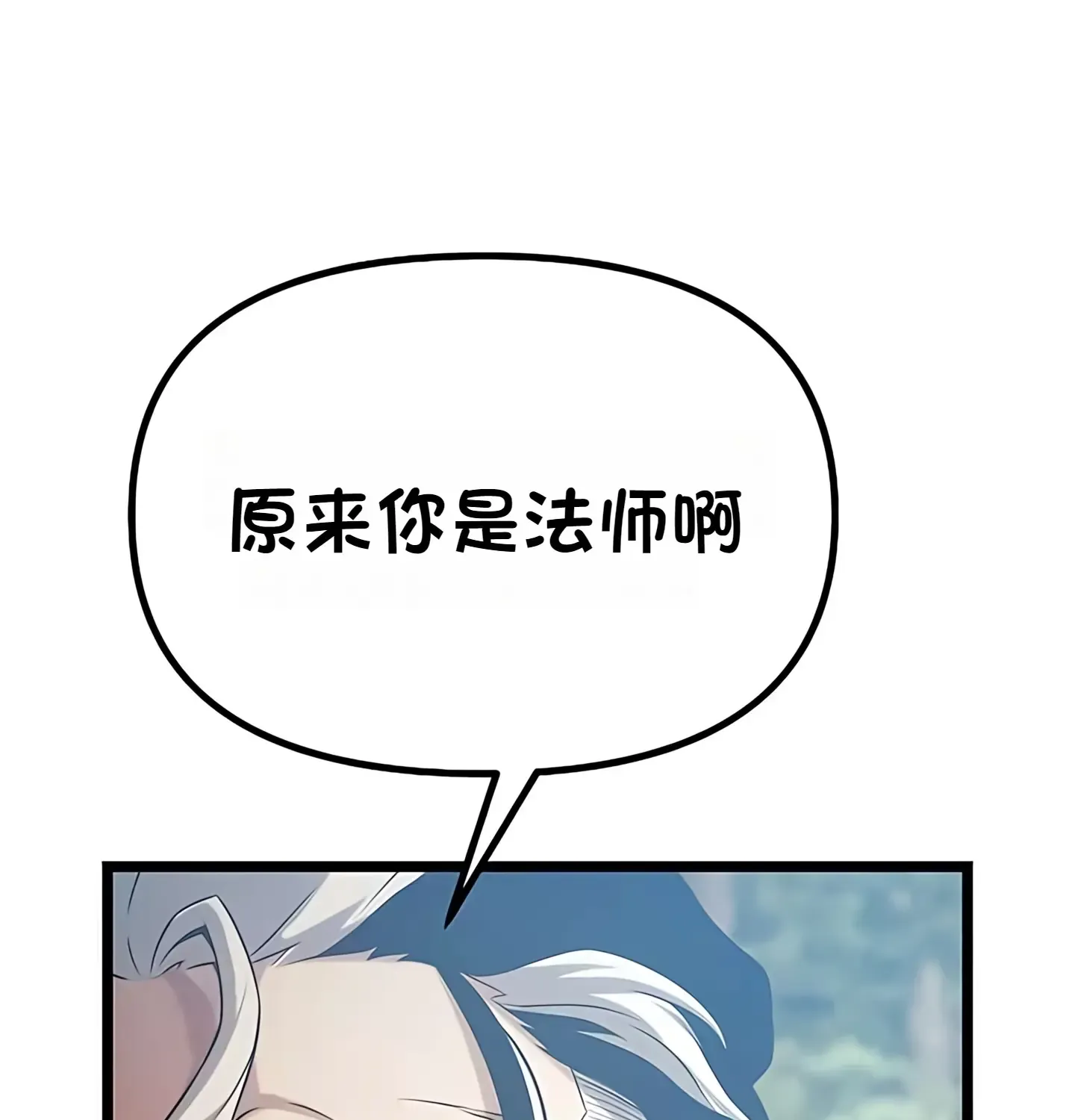 第792页