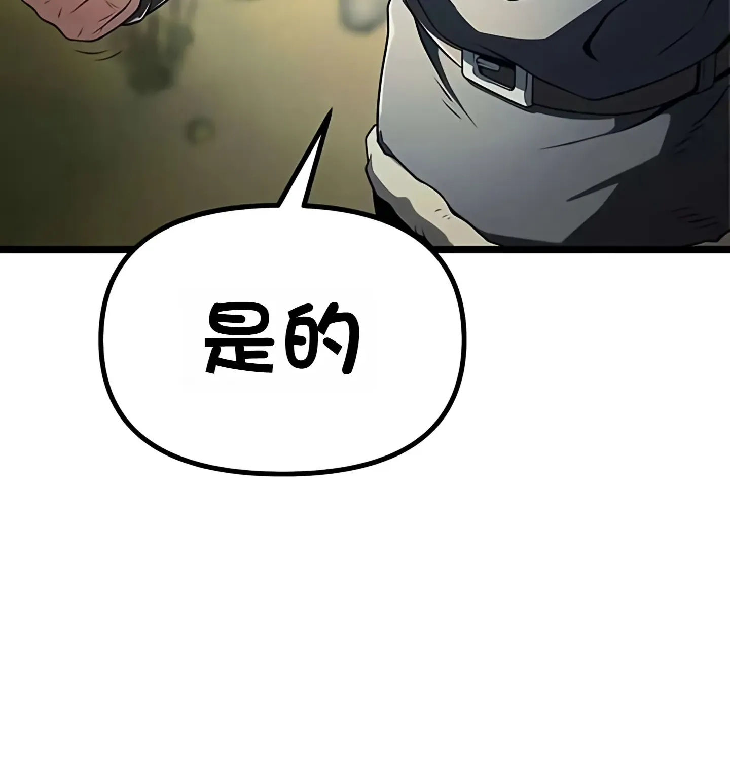 第468页