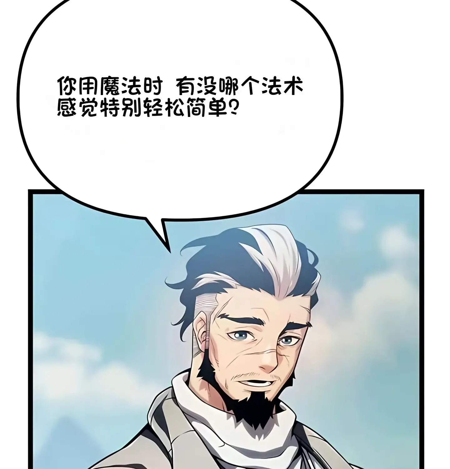 第783页