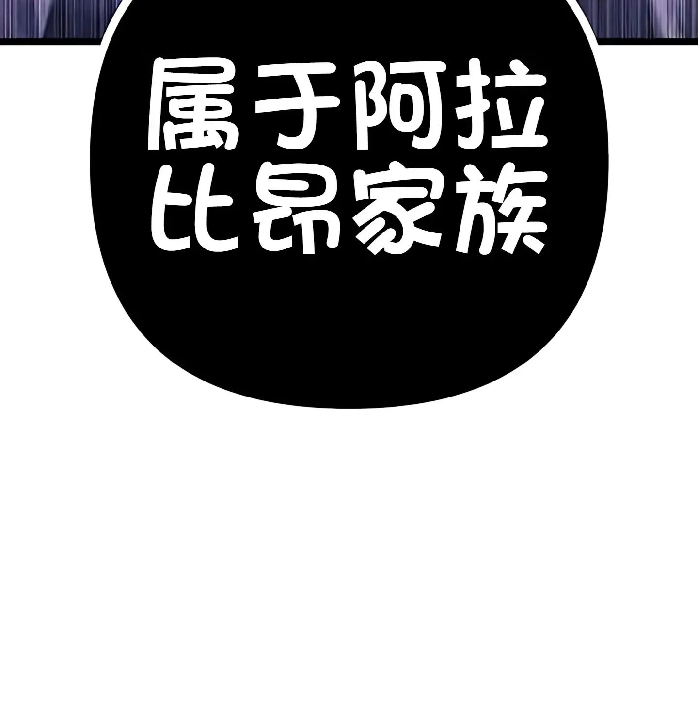 第888页