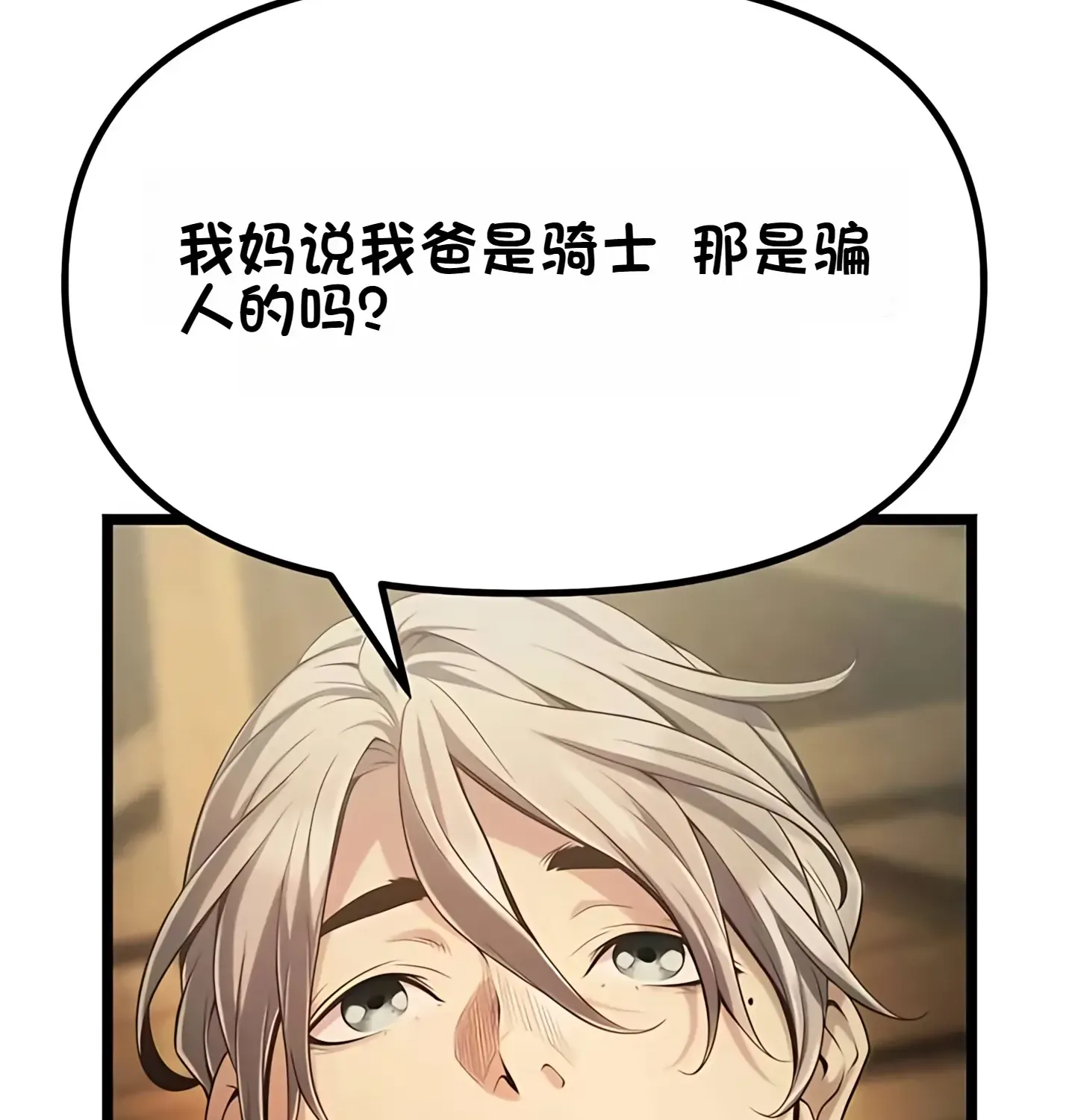 第729页