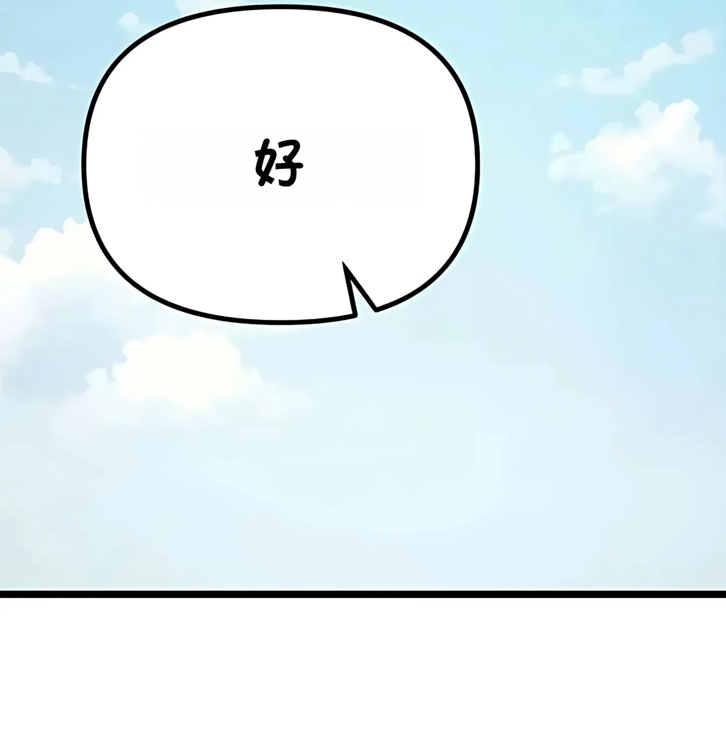 第822页