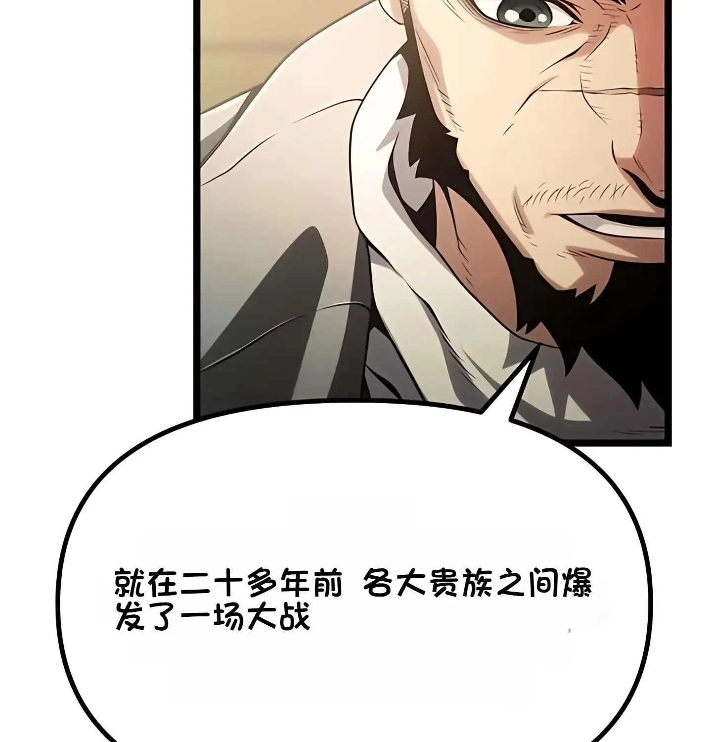 第624页
