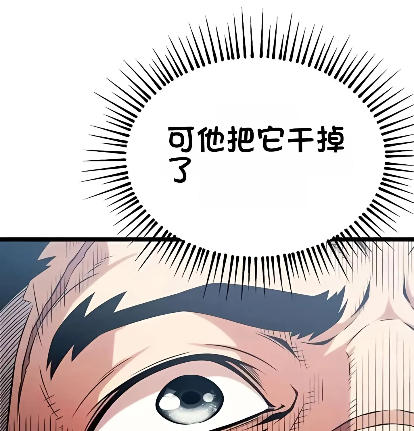 第363页