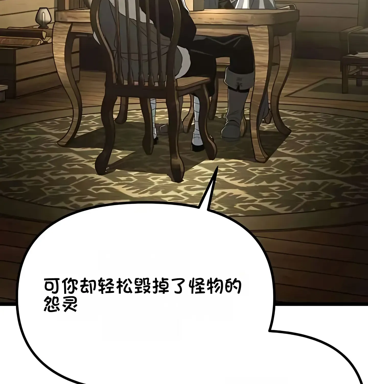 第702页