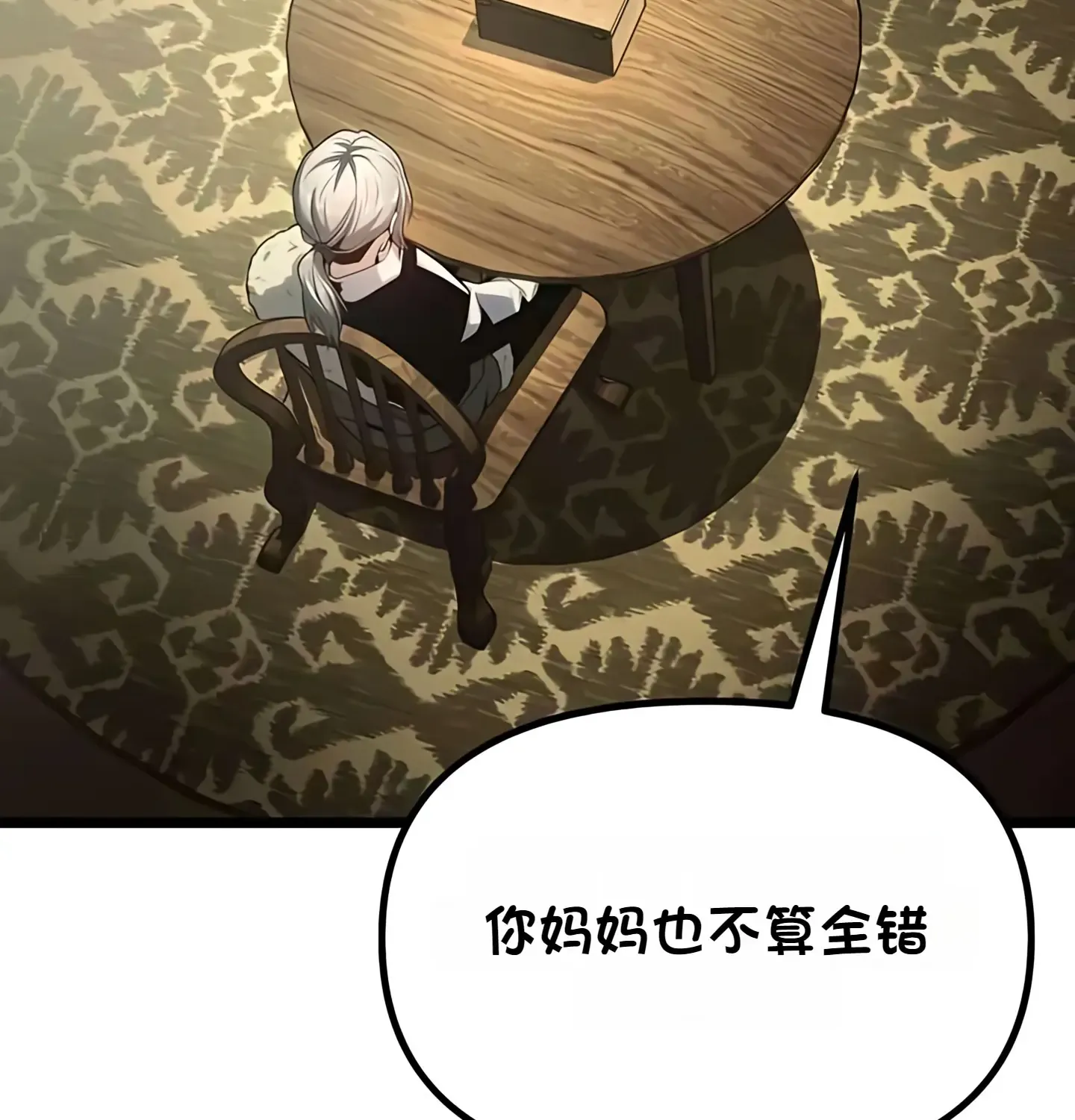 第615页