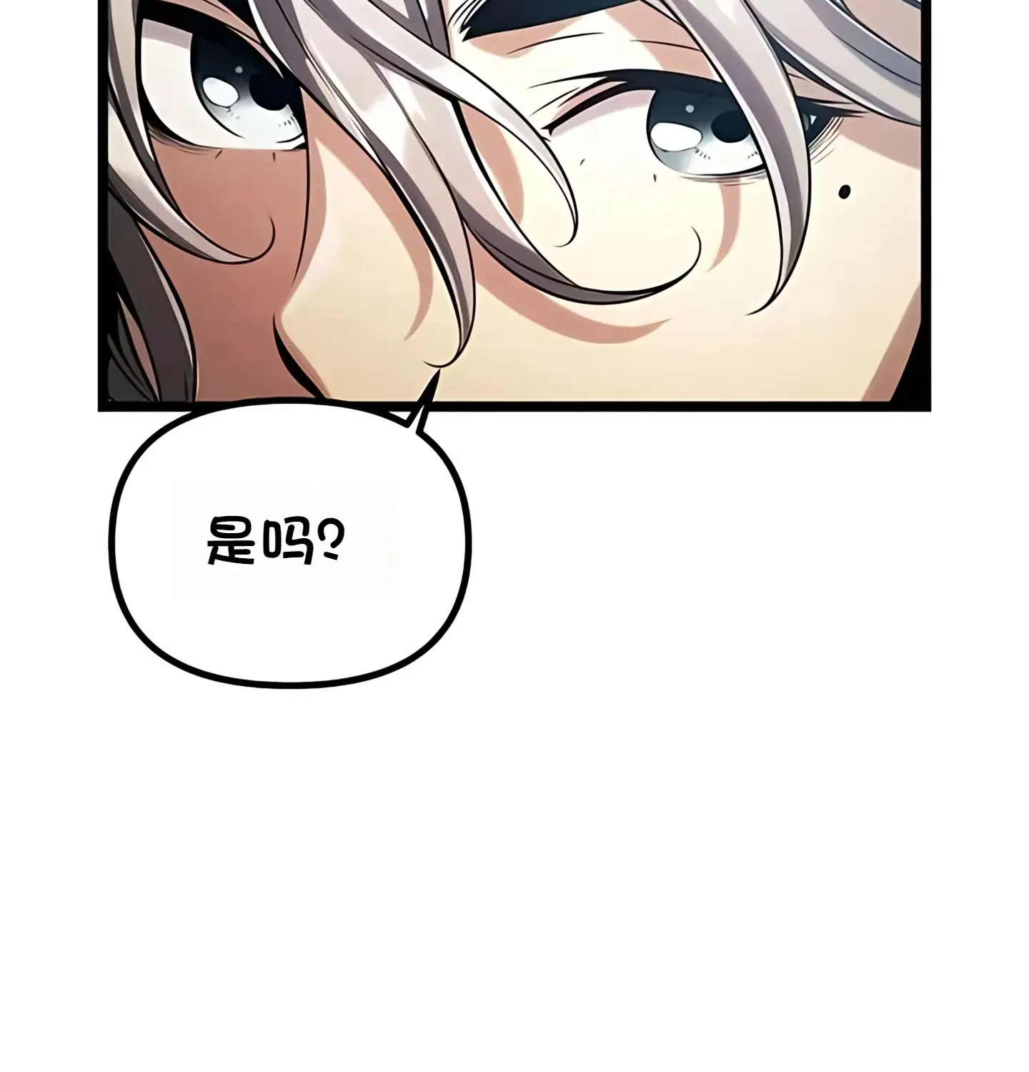 第507页