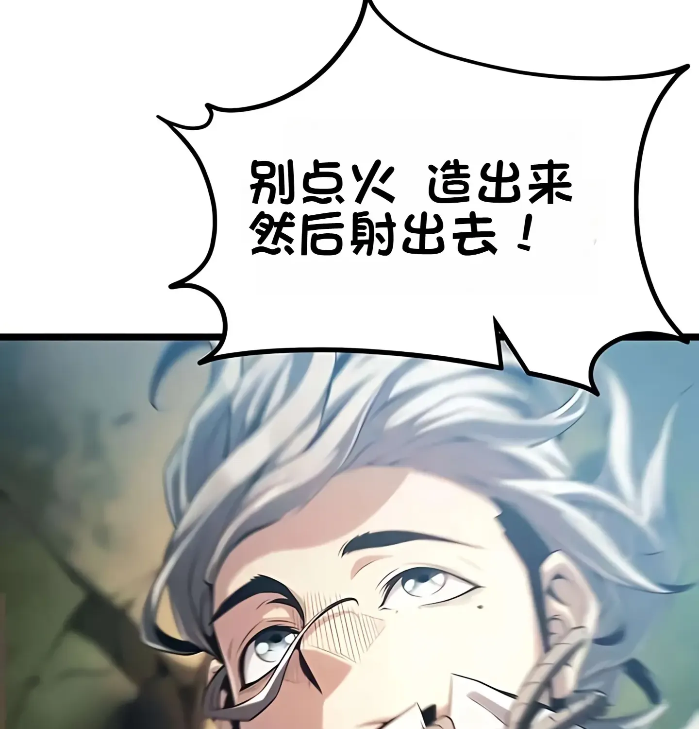 第213页