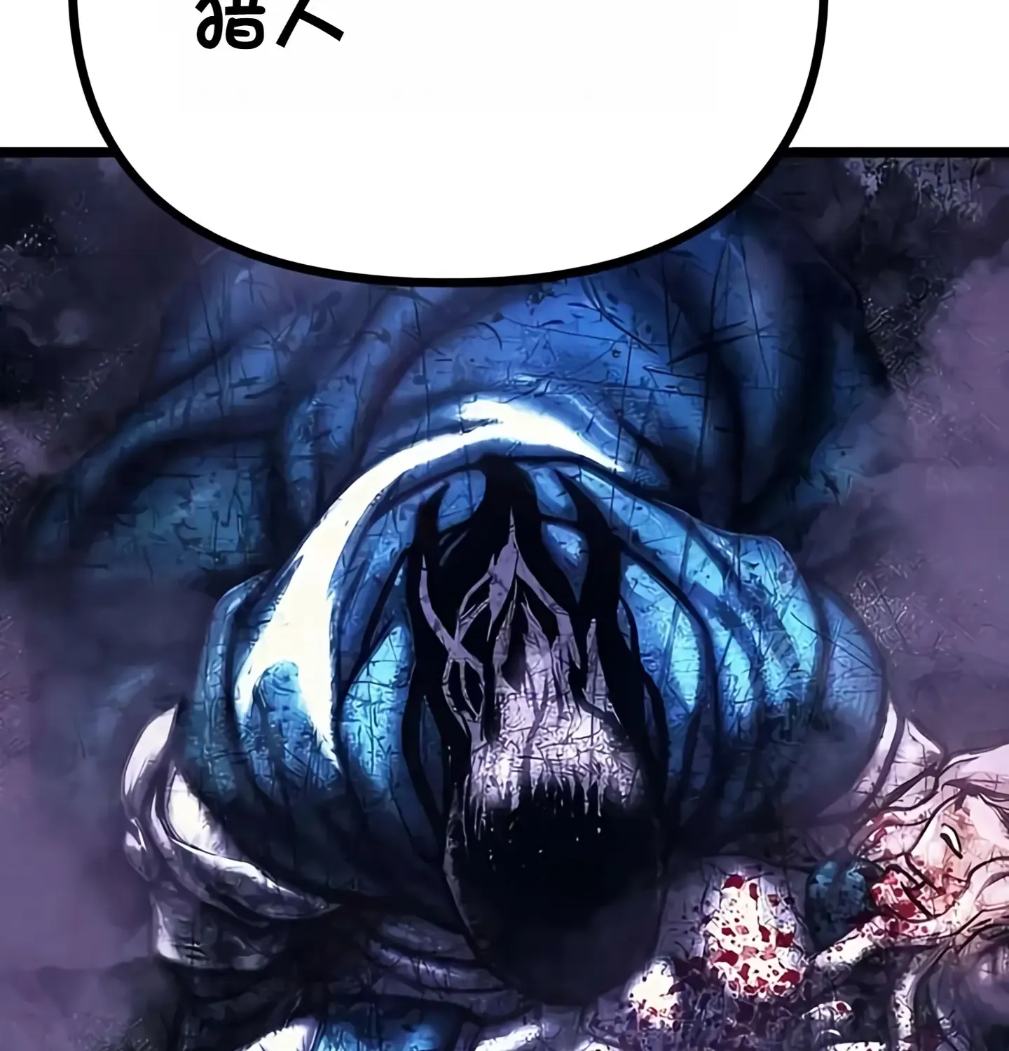 第870页