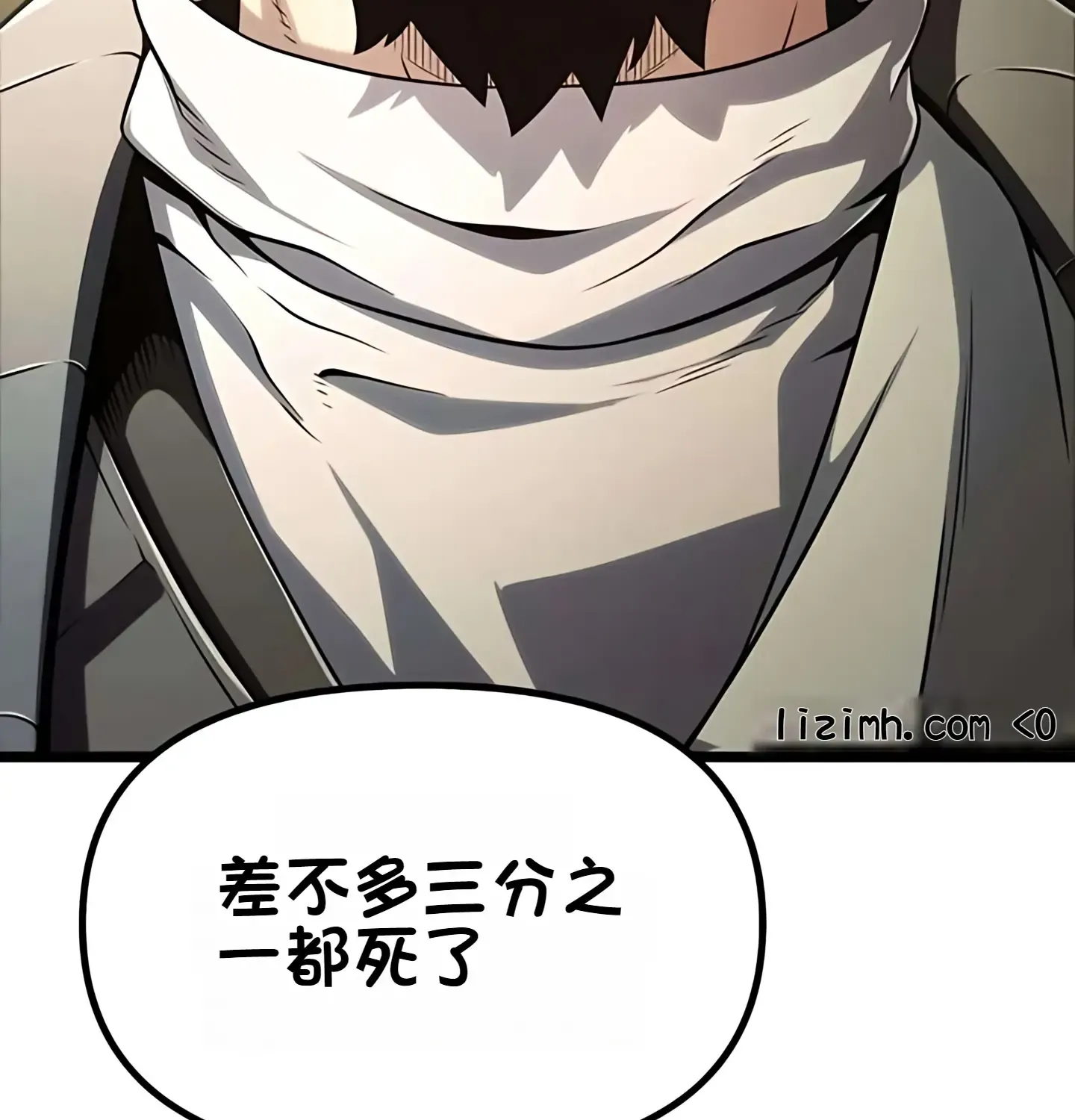 第648页