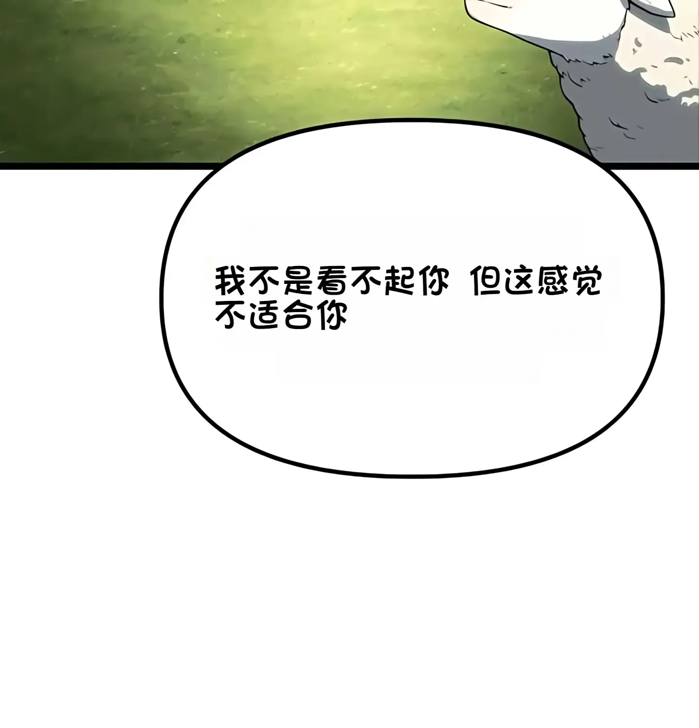 第582页