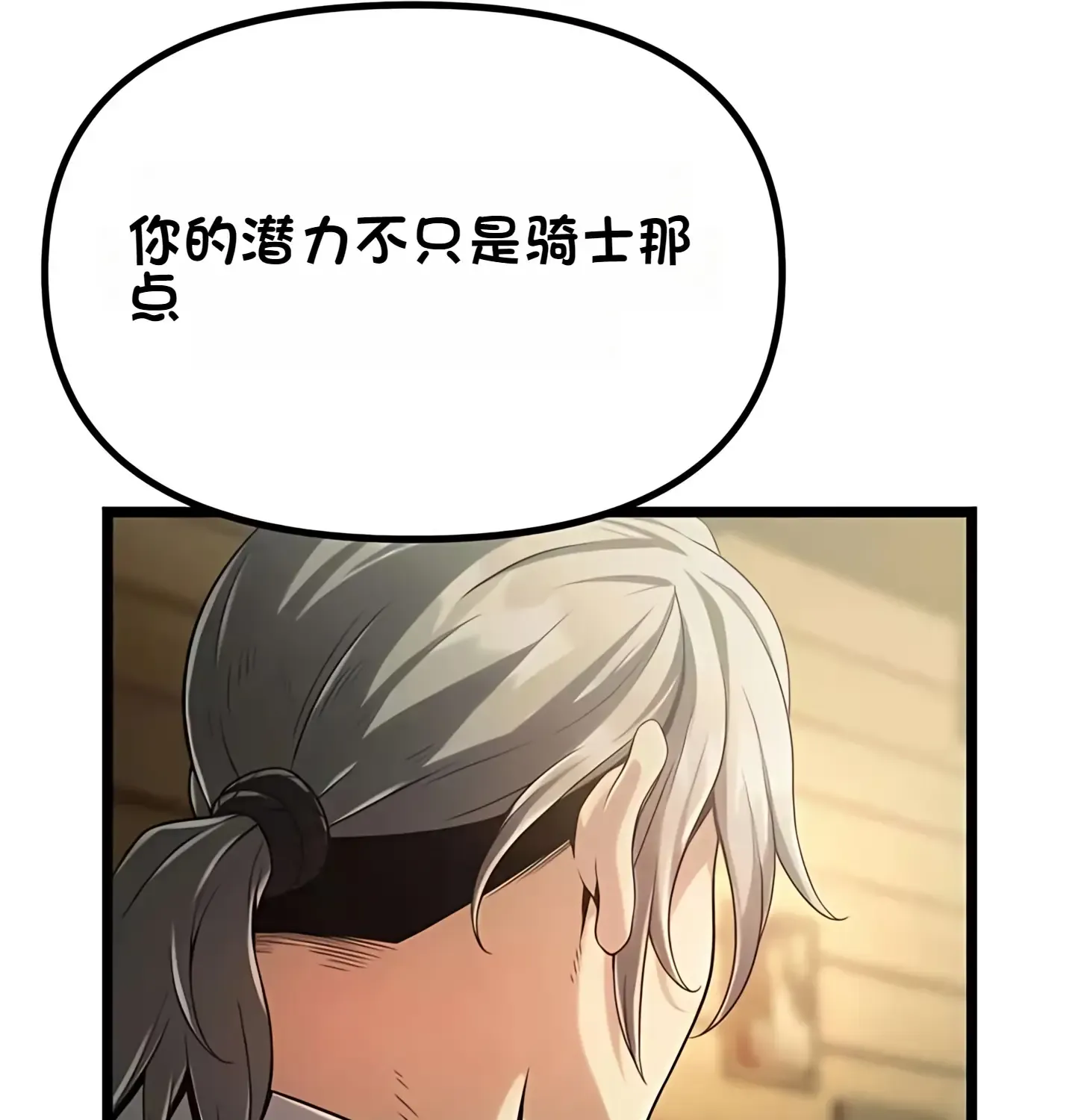 第708页