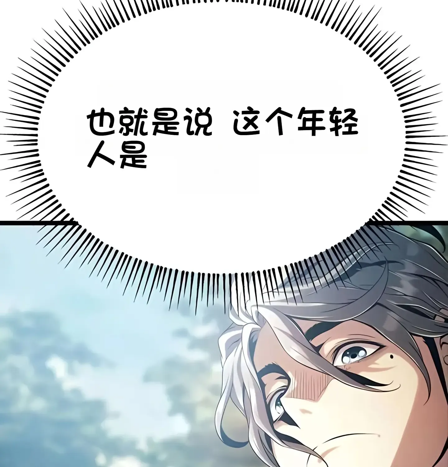 第495页