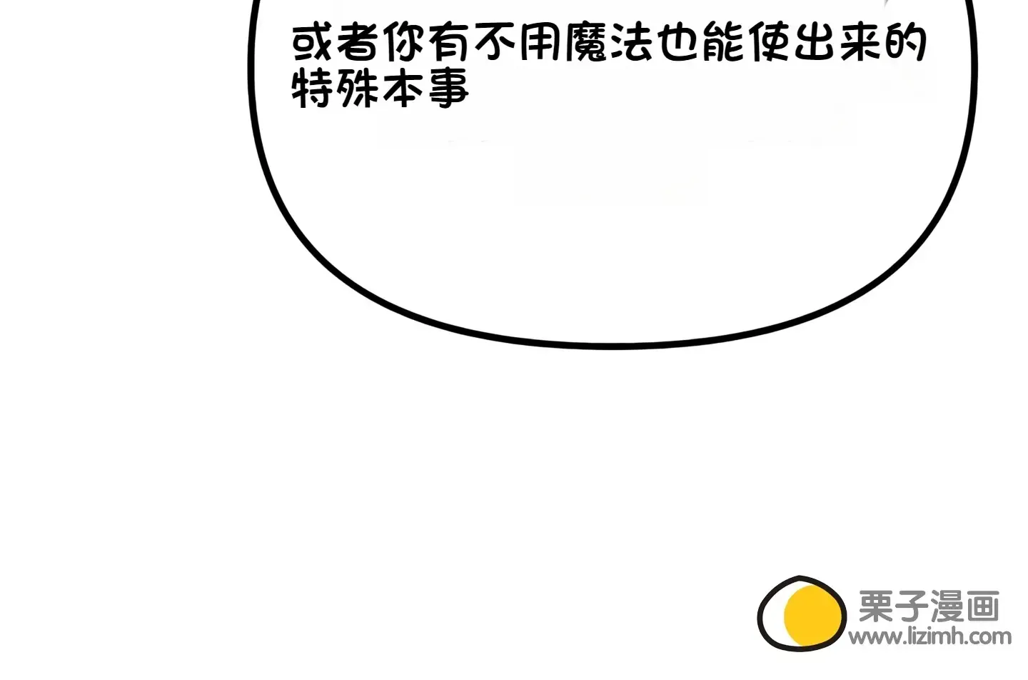 第789页