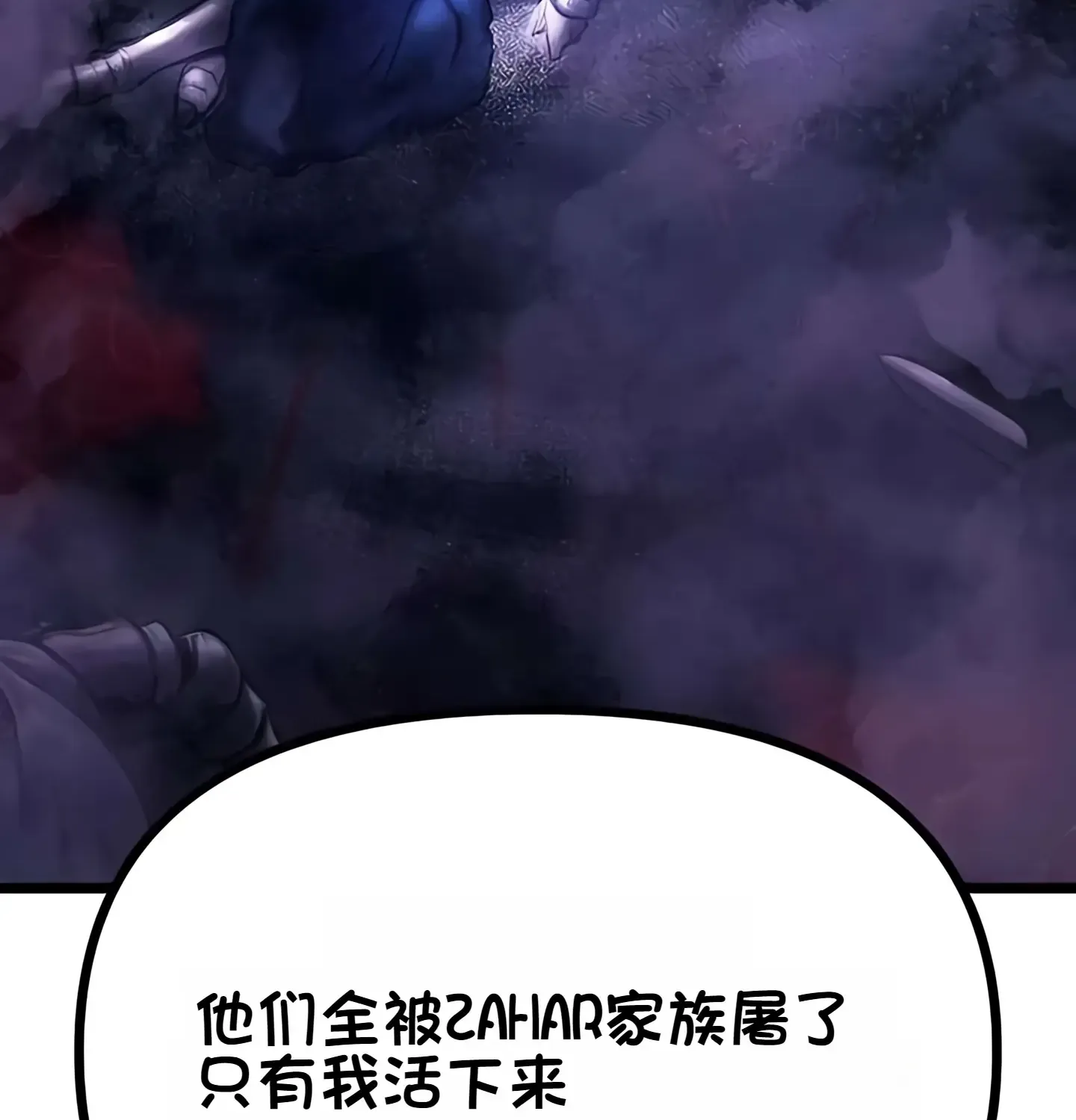 第675页