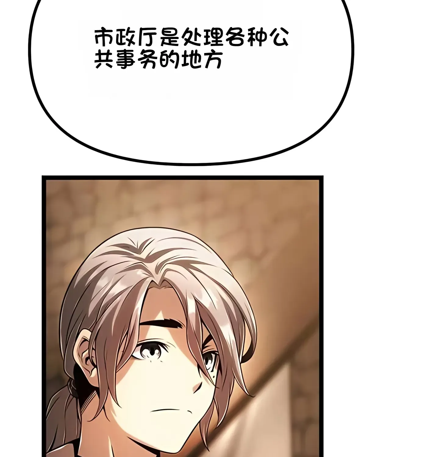 第588页