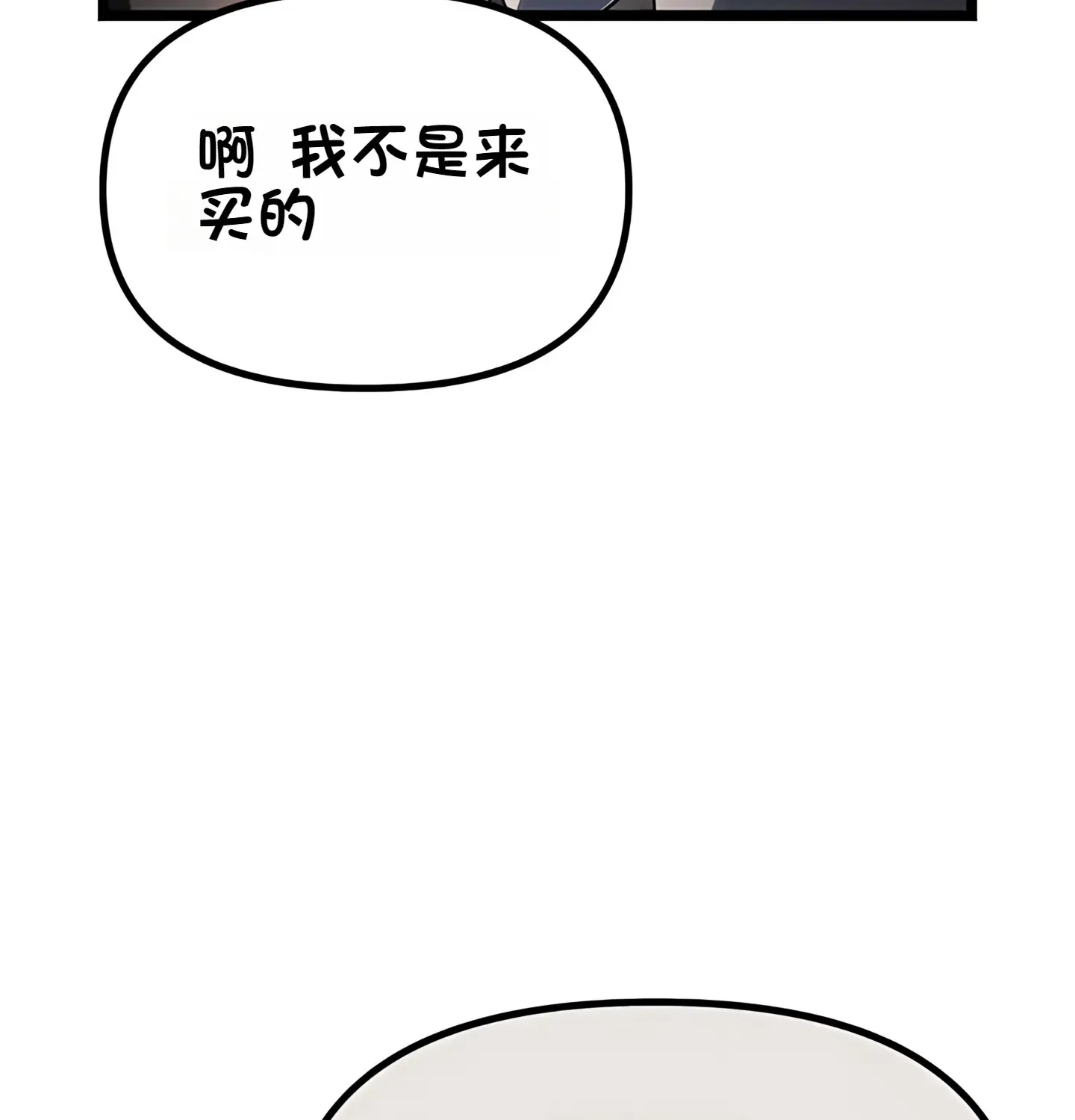 第429页