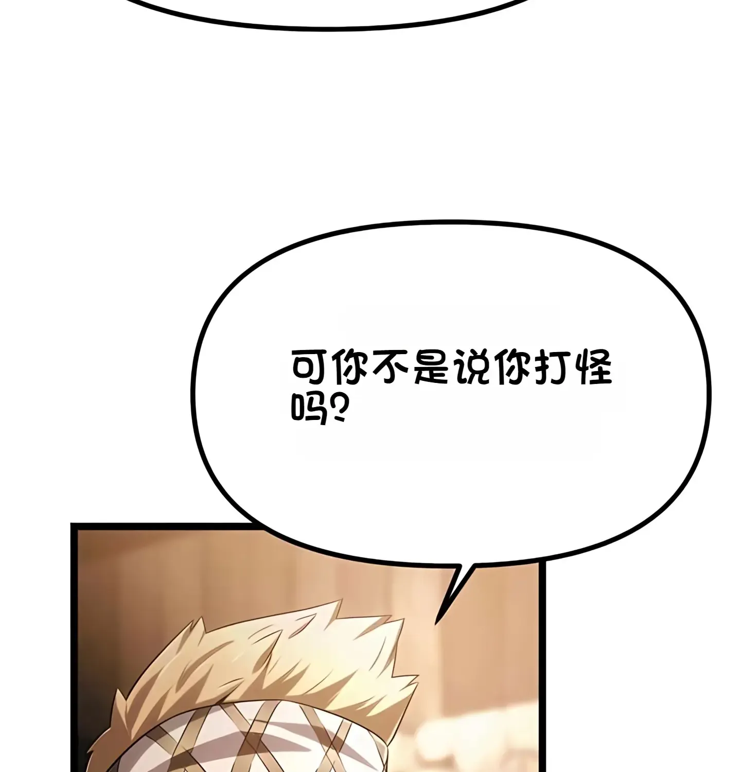 第690页