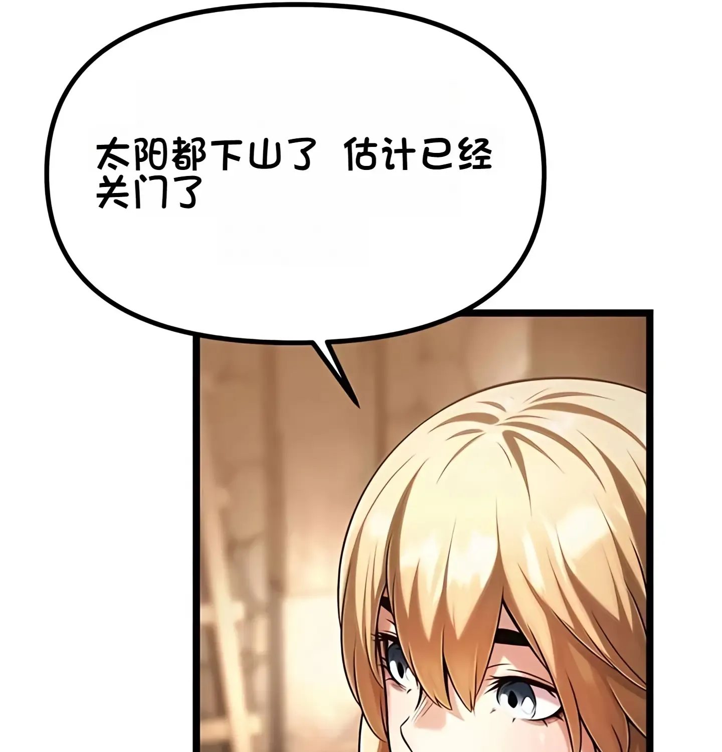 第597页