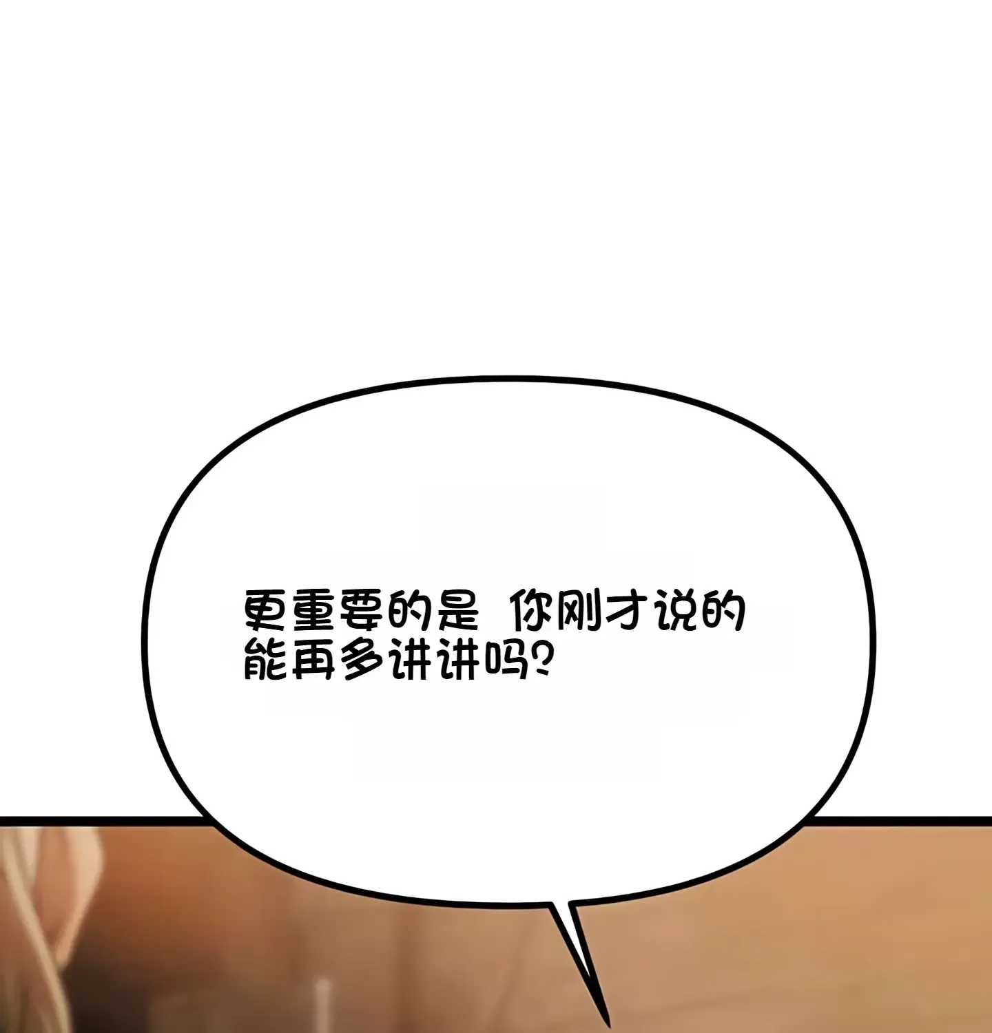 第657页