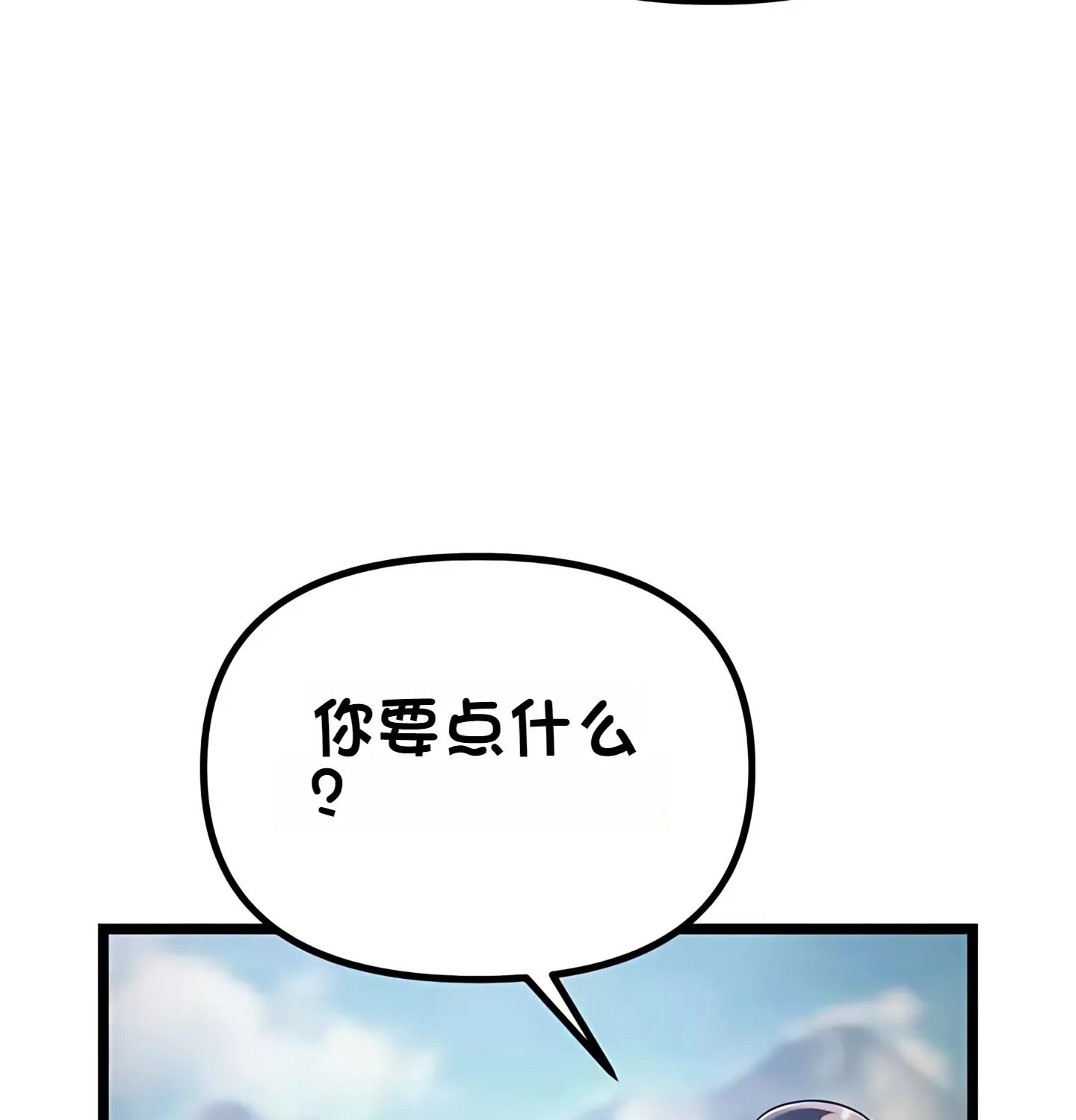 第423页
