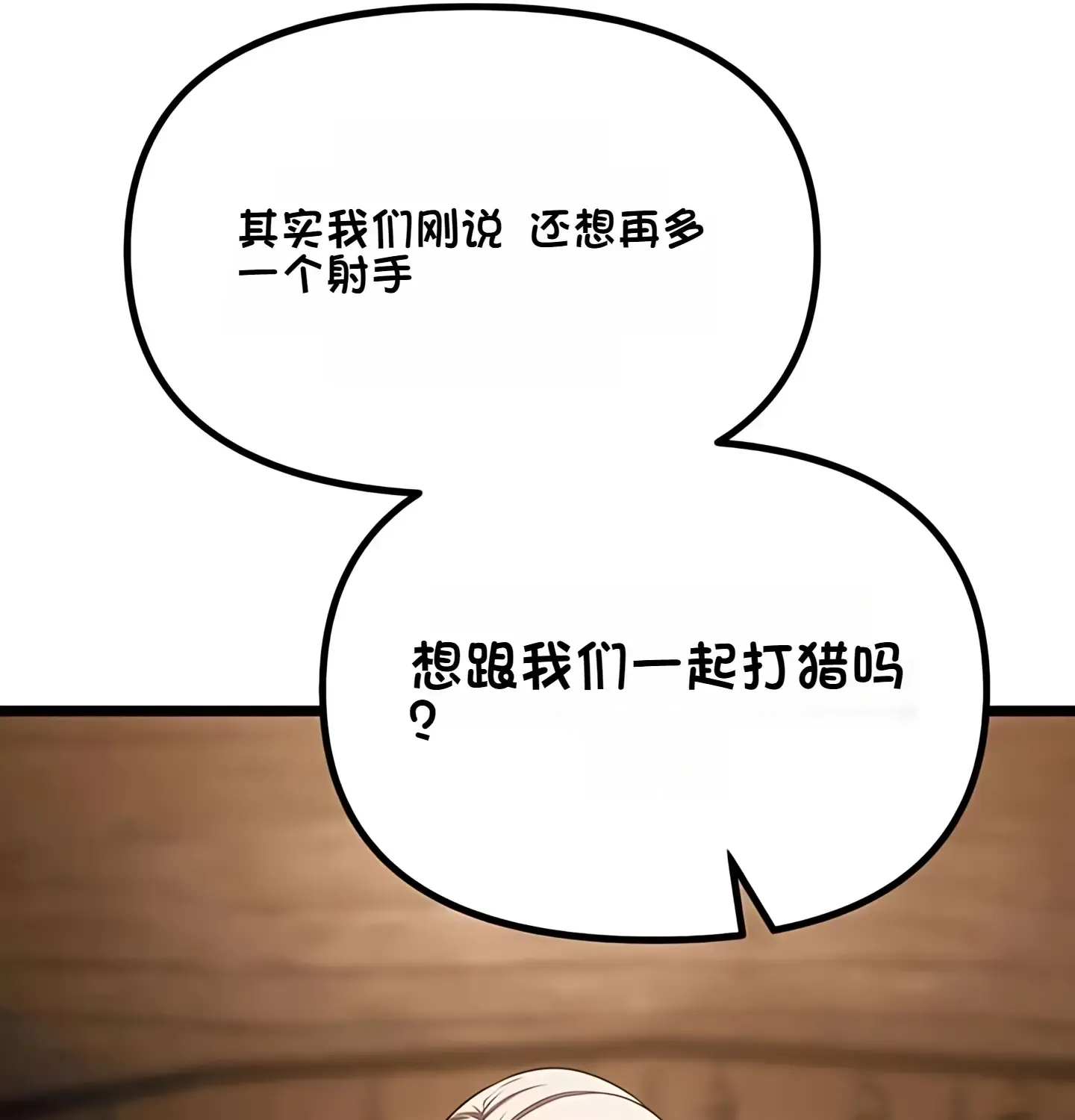 第717页
