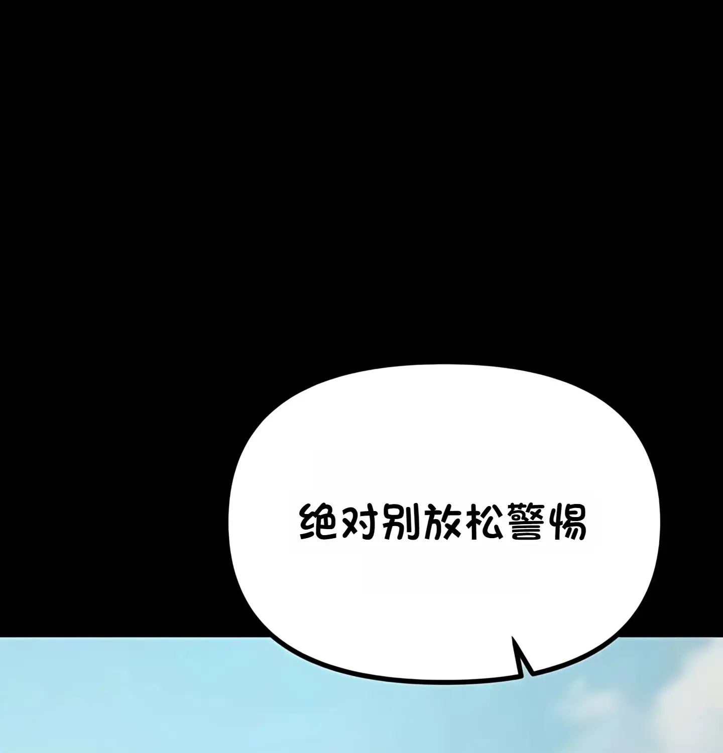 第789页