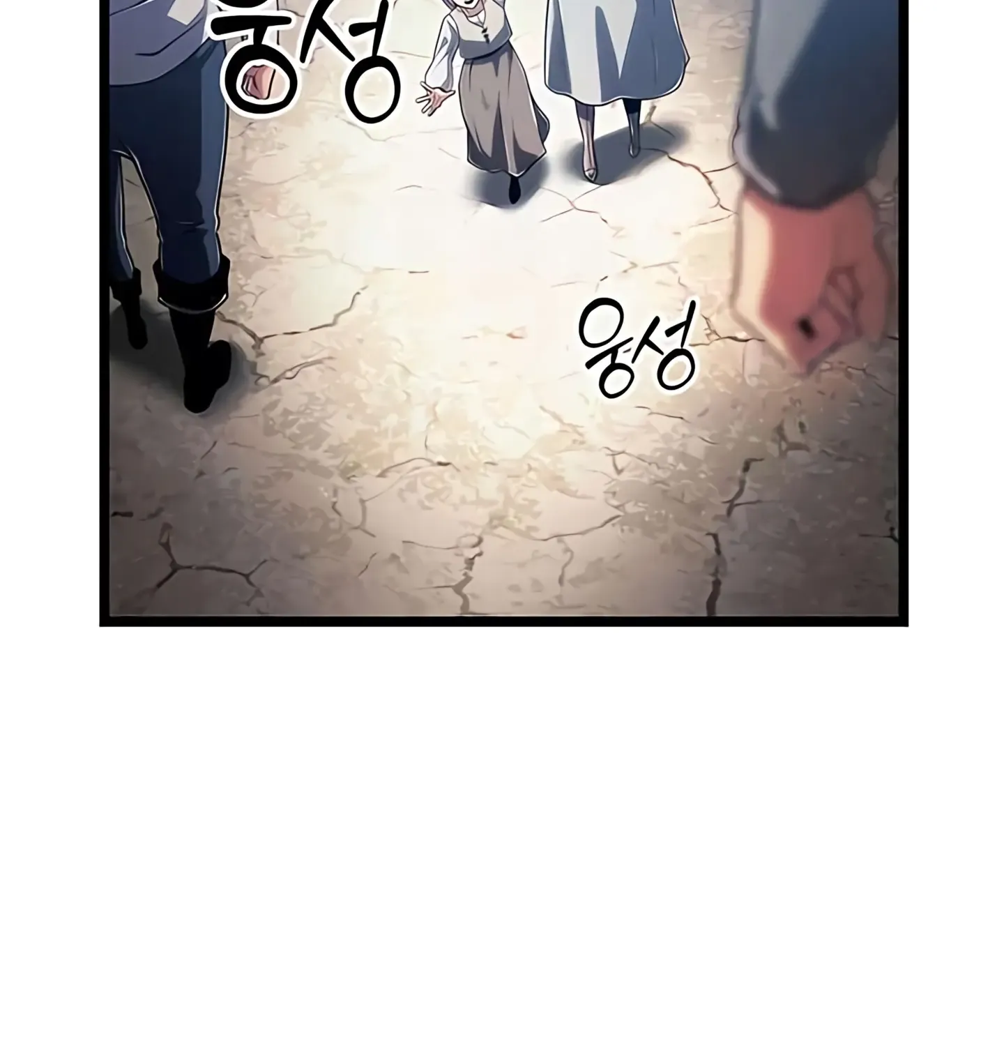 第381页