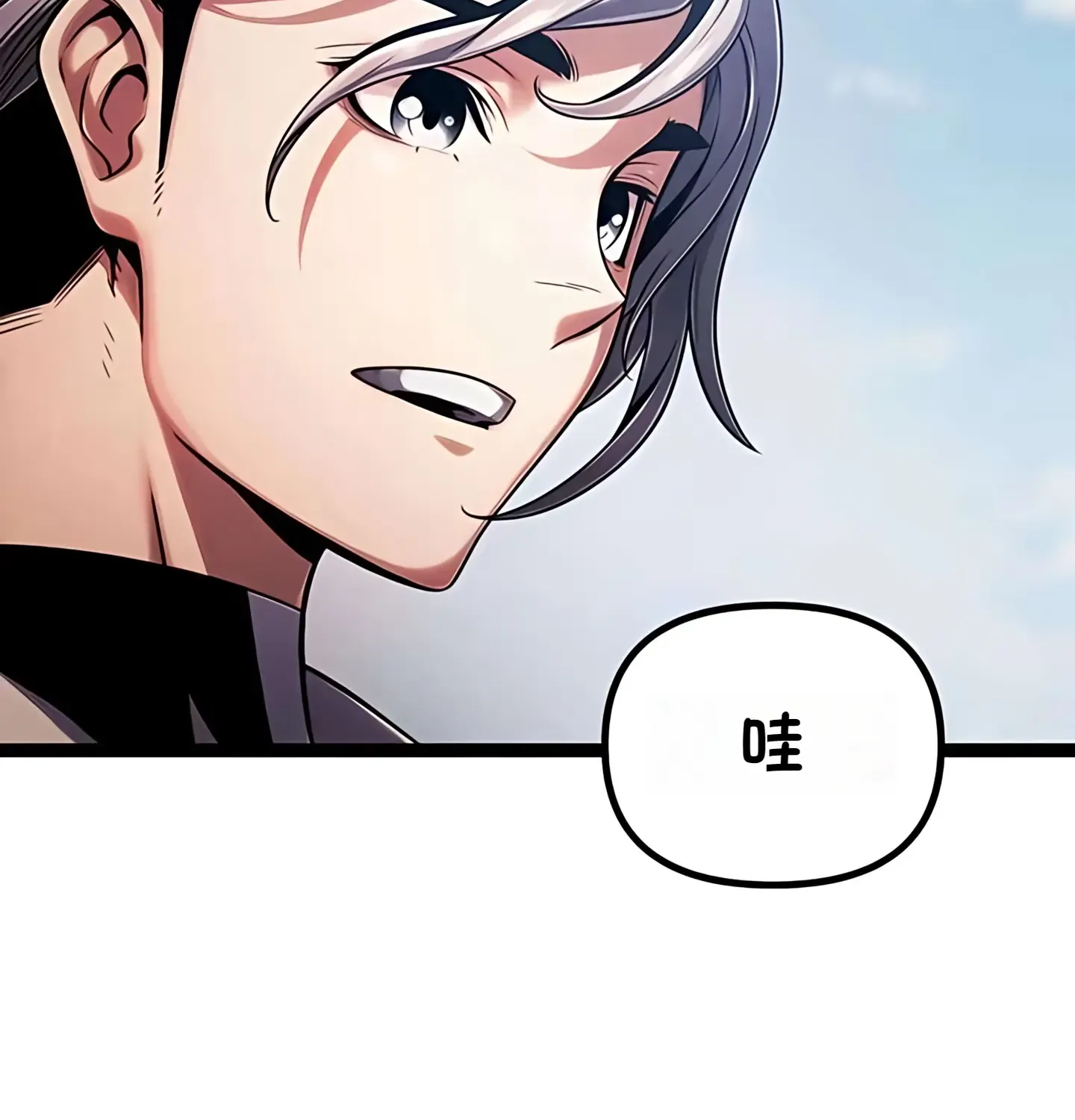 第363页