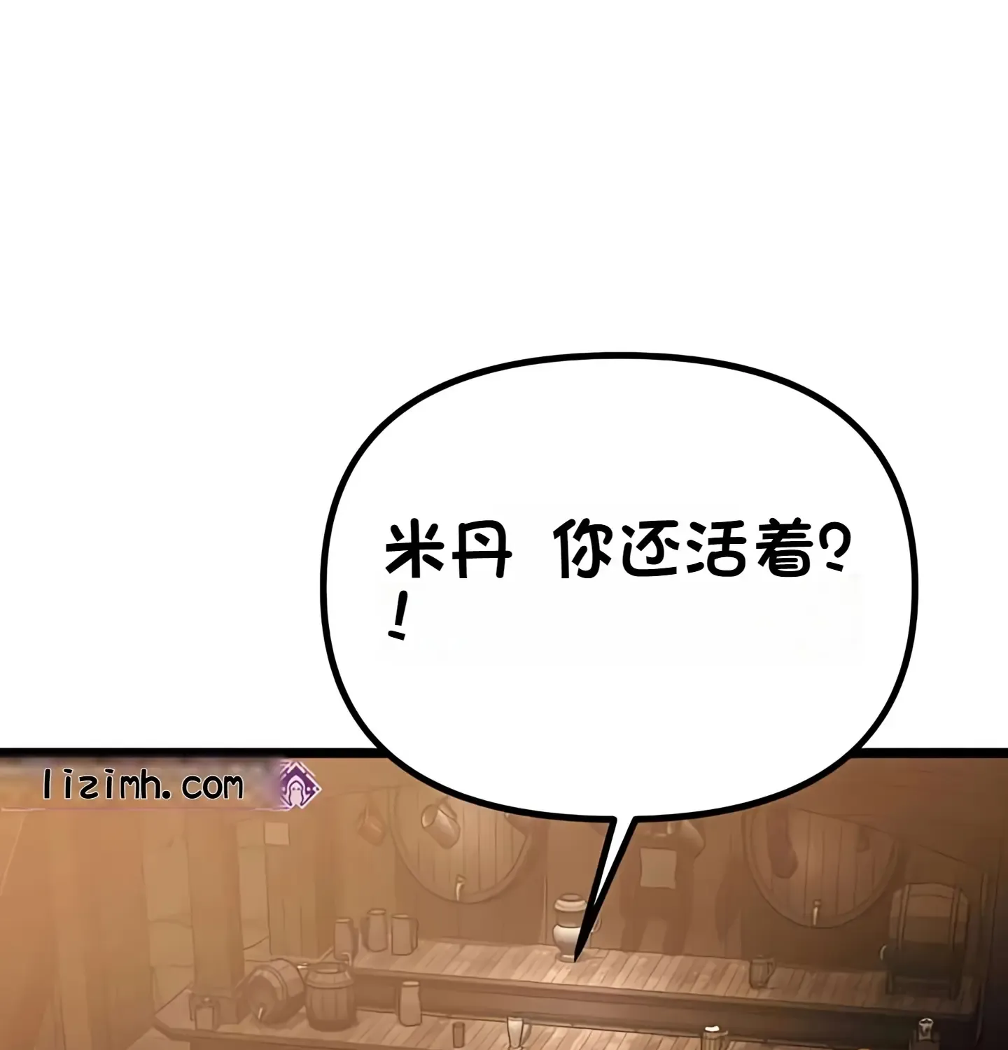 第639页