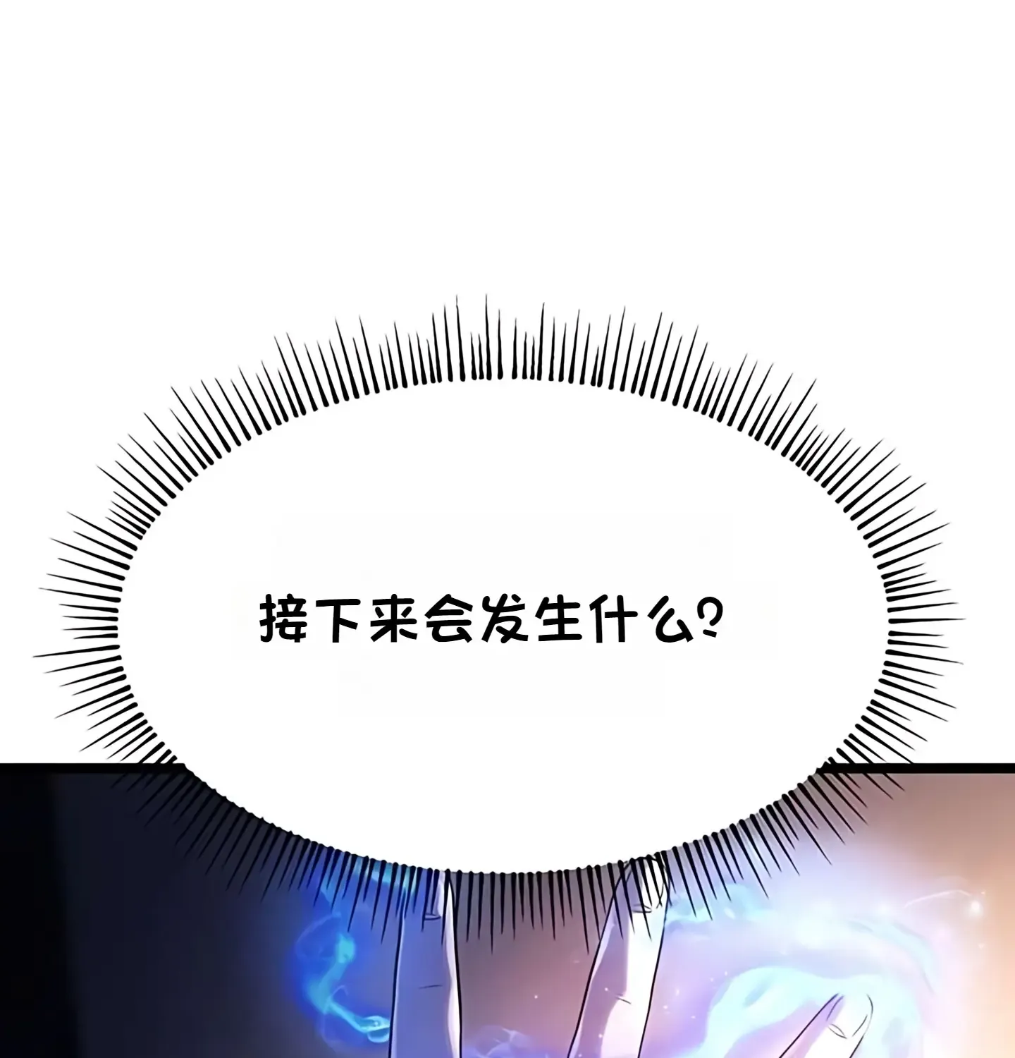 第753页