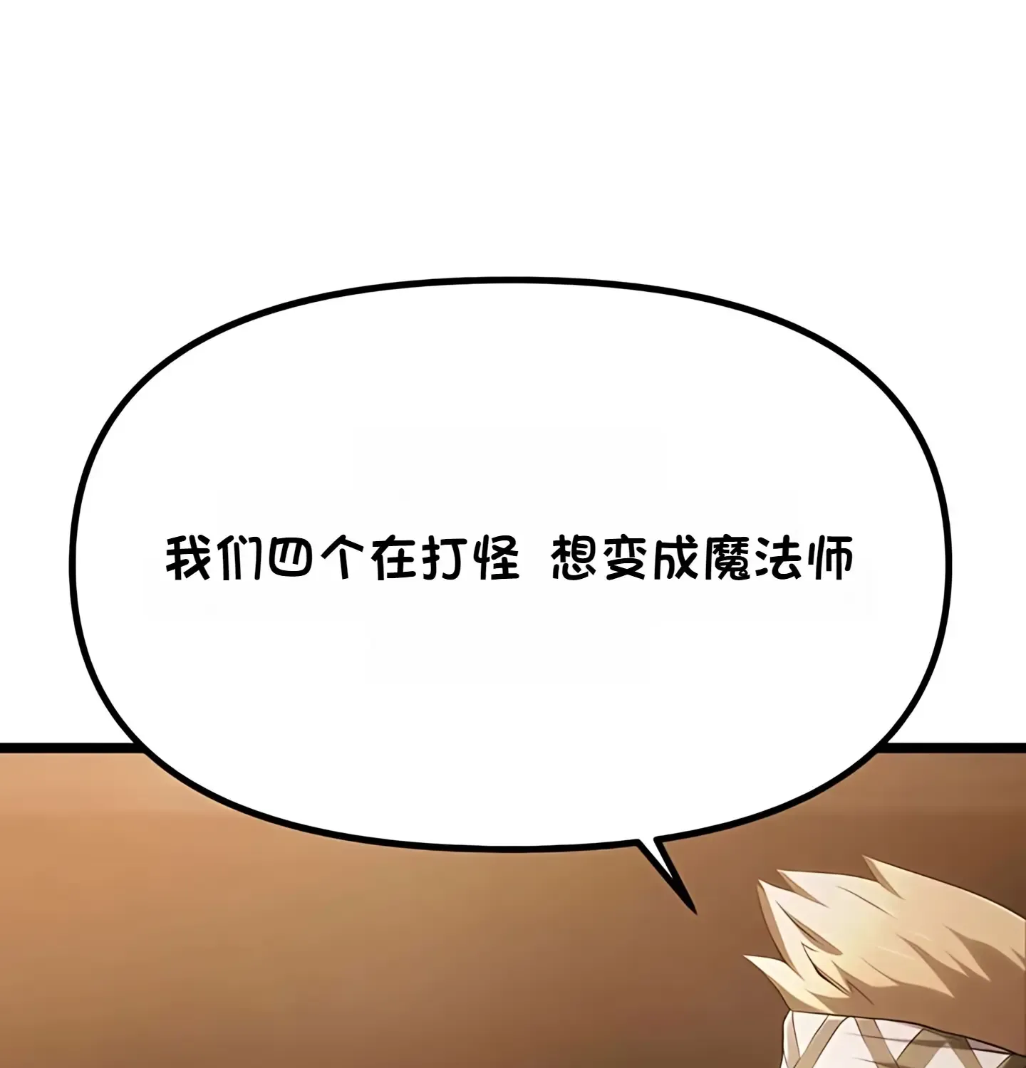第675页