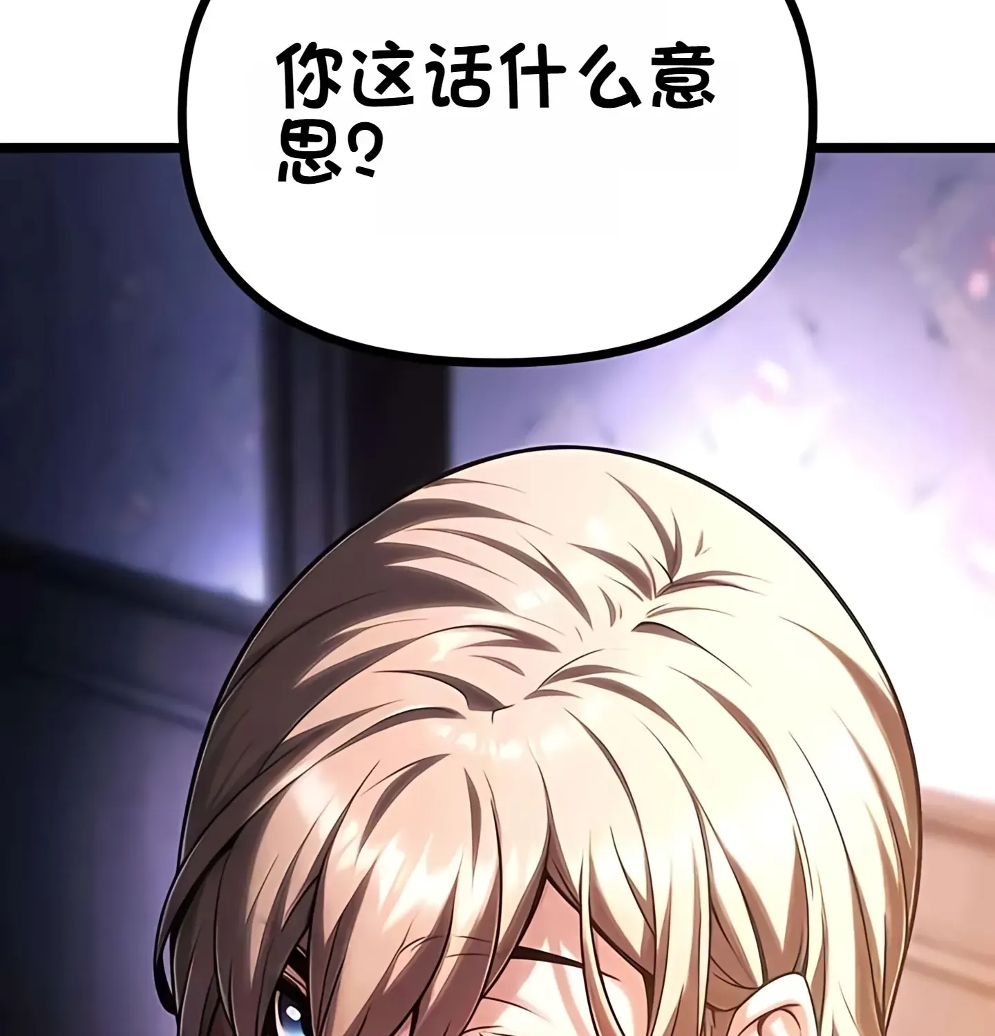第843页