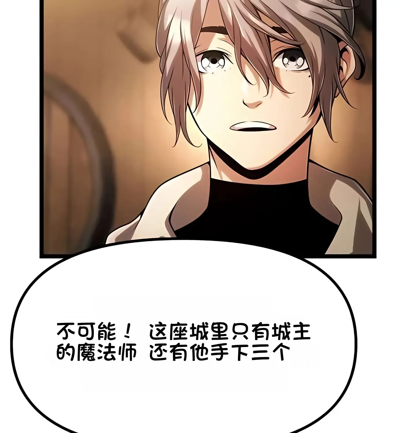 第687页